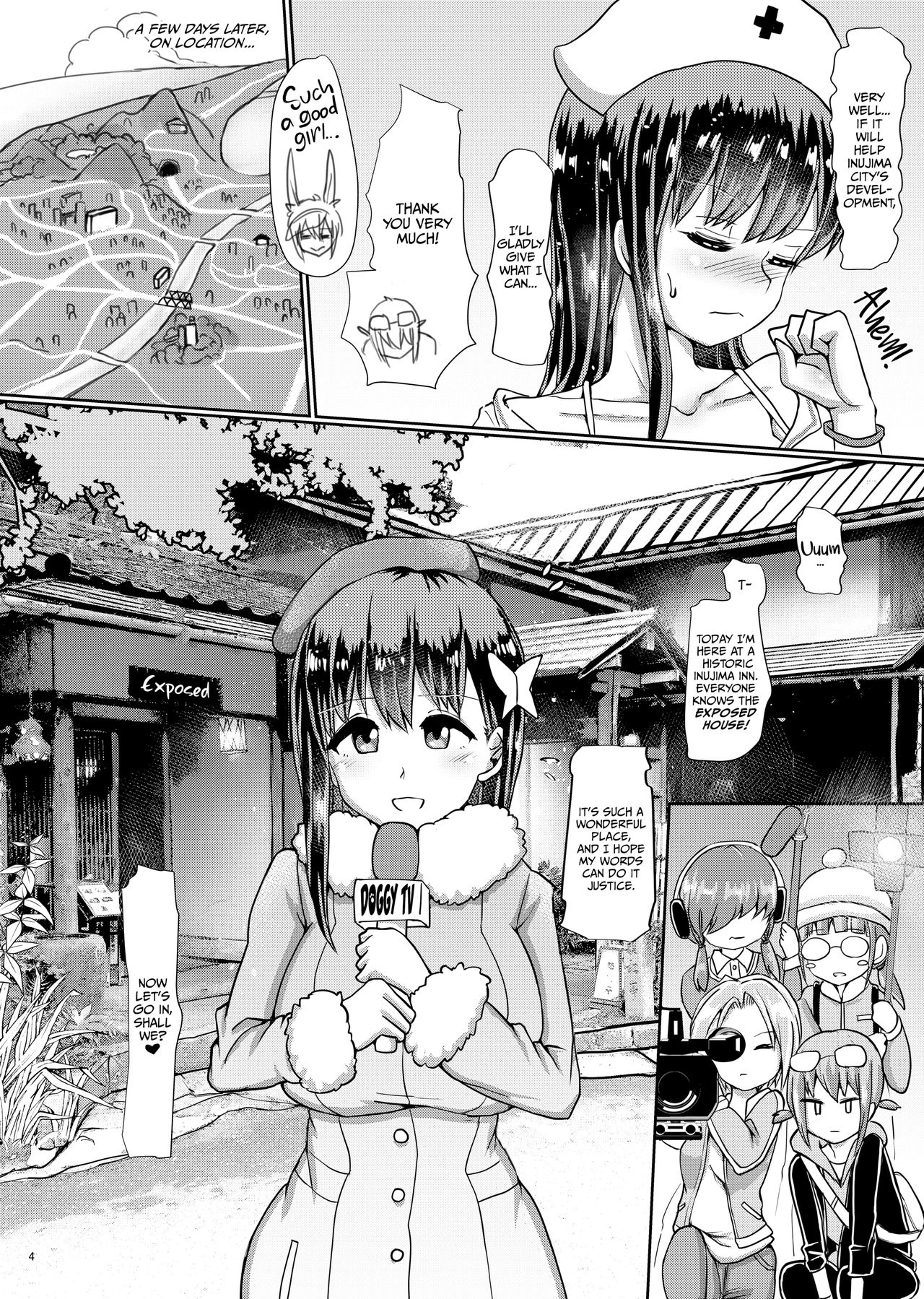 Bathing Report at the Futanari Hot Springs | Futanari Onsen Bangumi no Nyuuyoku Reporter porn comic picture 4