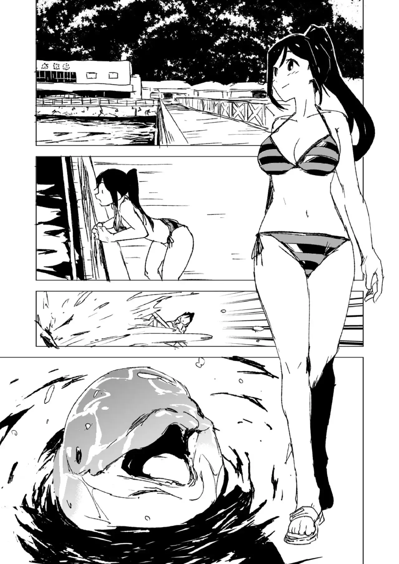 Beastie Starter porn comic picture 2