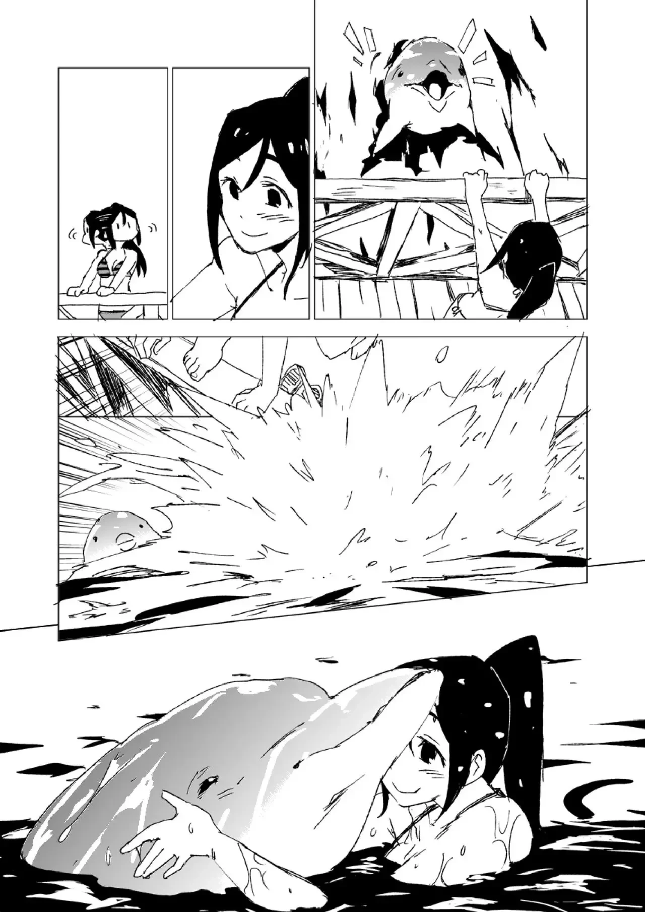 Beastie Starter porn comic picture 3