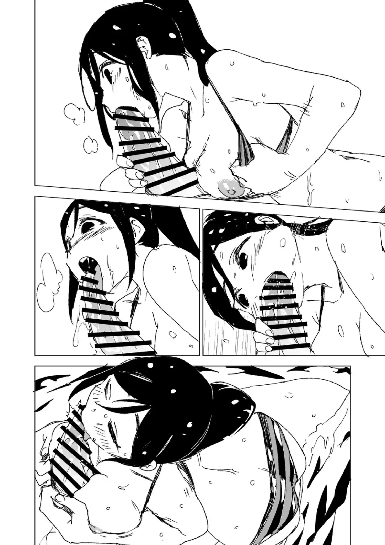 Beastie Starter porn comic picture 5