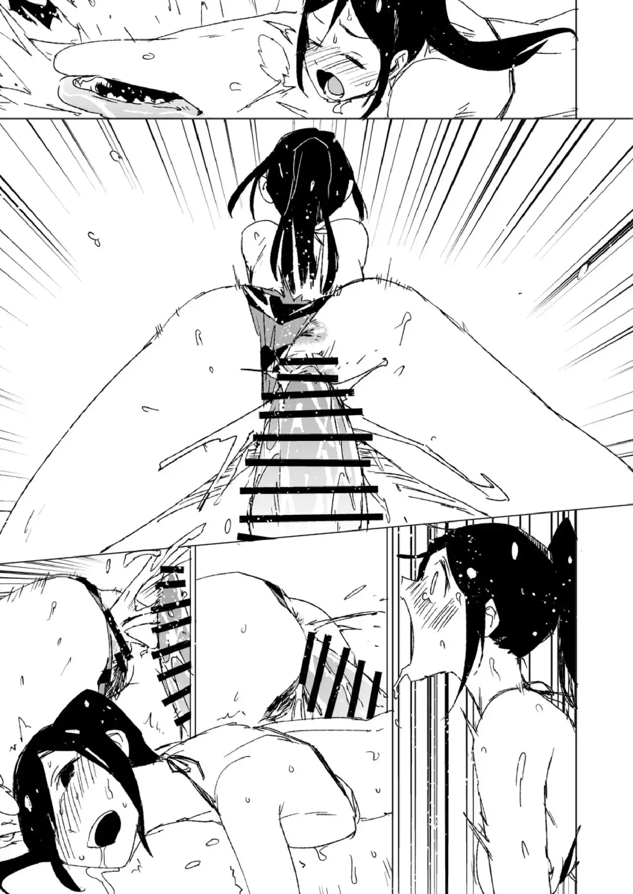 Beastie Starter porn comic picture 8
