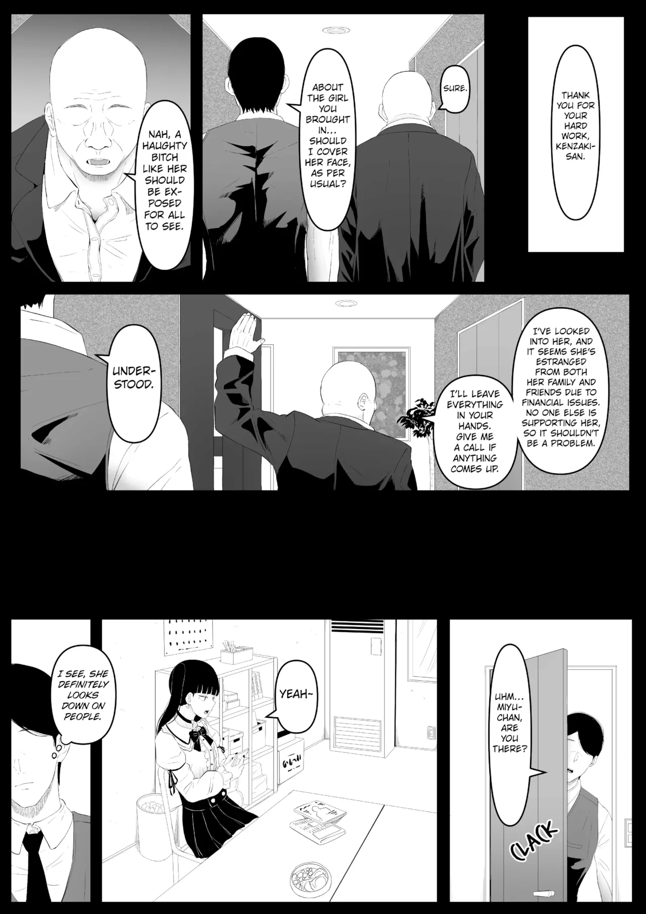 Beautiful Asshole Club the Itch | Shiriana Benjo Kayu porn comic picture 10
