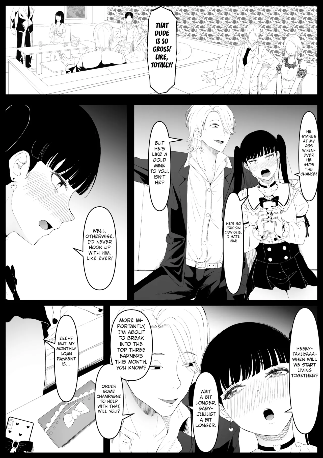 Beautiful Asshole Club the Itch | Shiriana Benjo Kayu porn comic picture 4