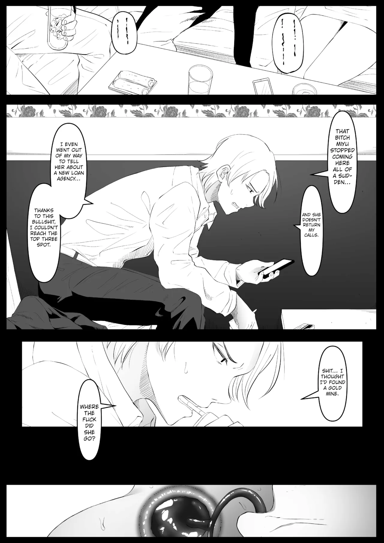 Beautiful Asshole Club the Itch | Shiriana Benjo Kayu porn comic picture 50