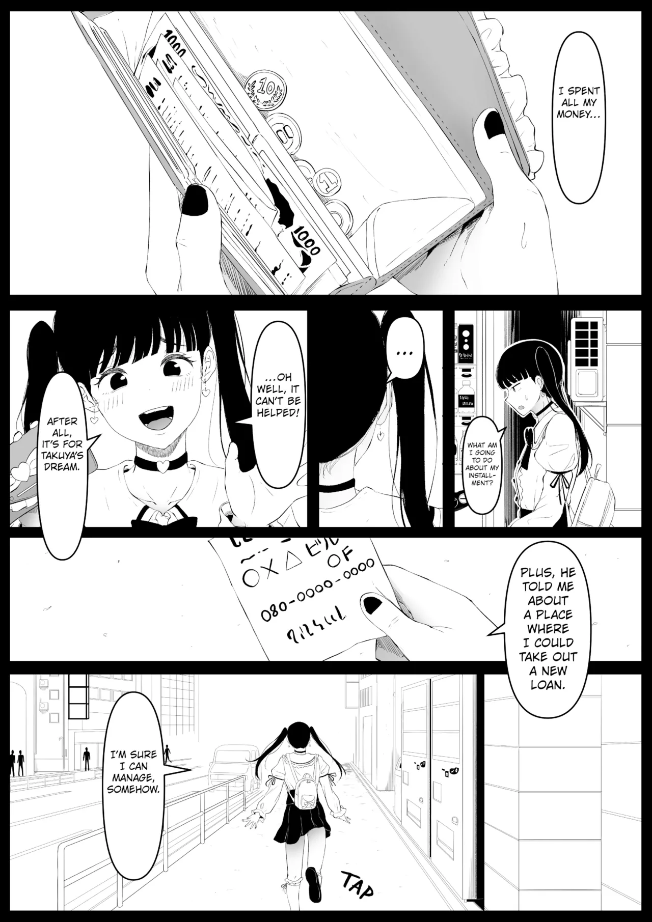 Beautiful Asshole Club the Itch | Shiriana Benjo Kayu porn comic picture 6