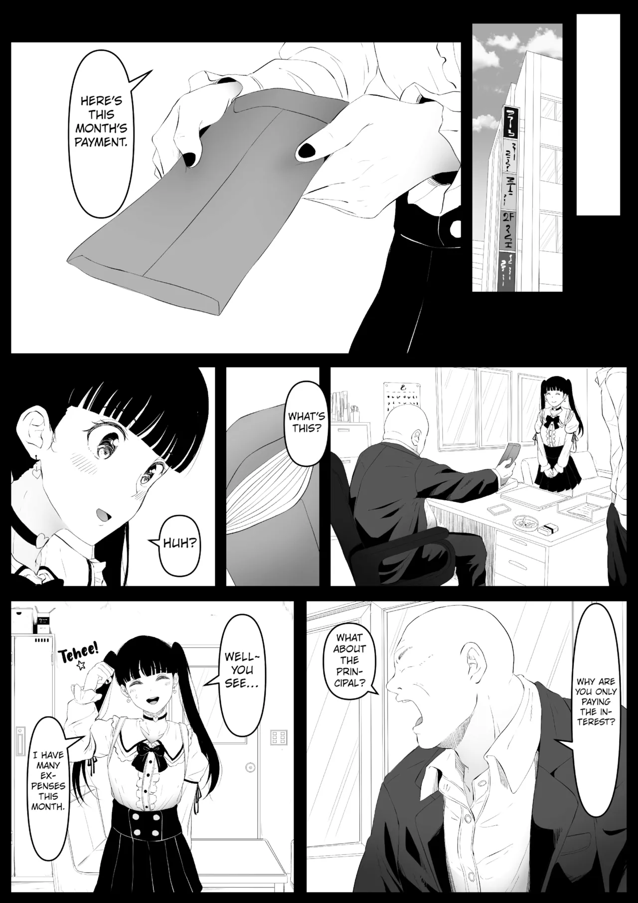 Beautiful Asshole Club the Itch | Shiriana Benjo Kayu porn comic picture 7