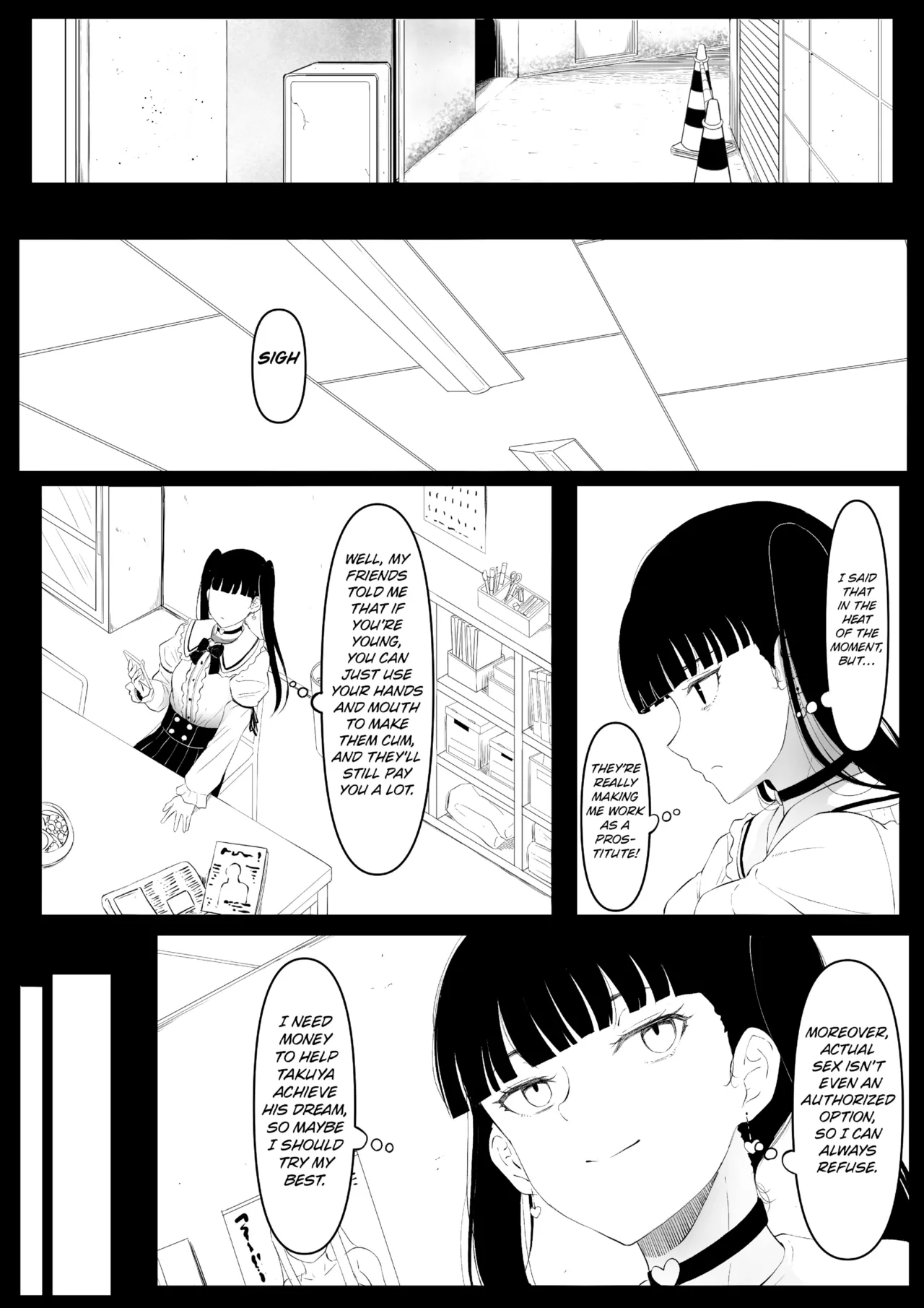 Beautiful Asshole Club the Itch | Shiriana Benjo Kayu porn comic picture 9