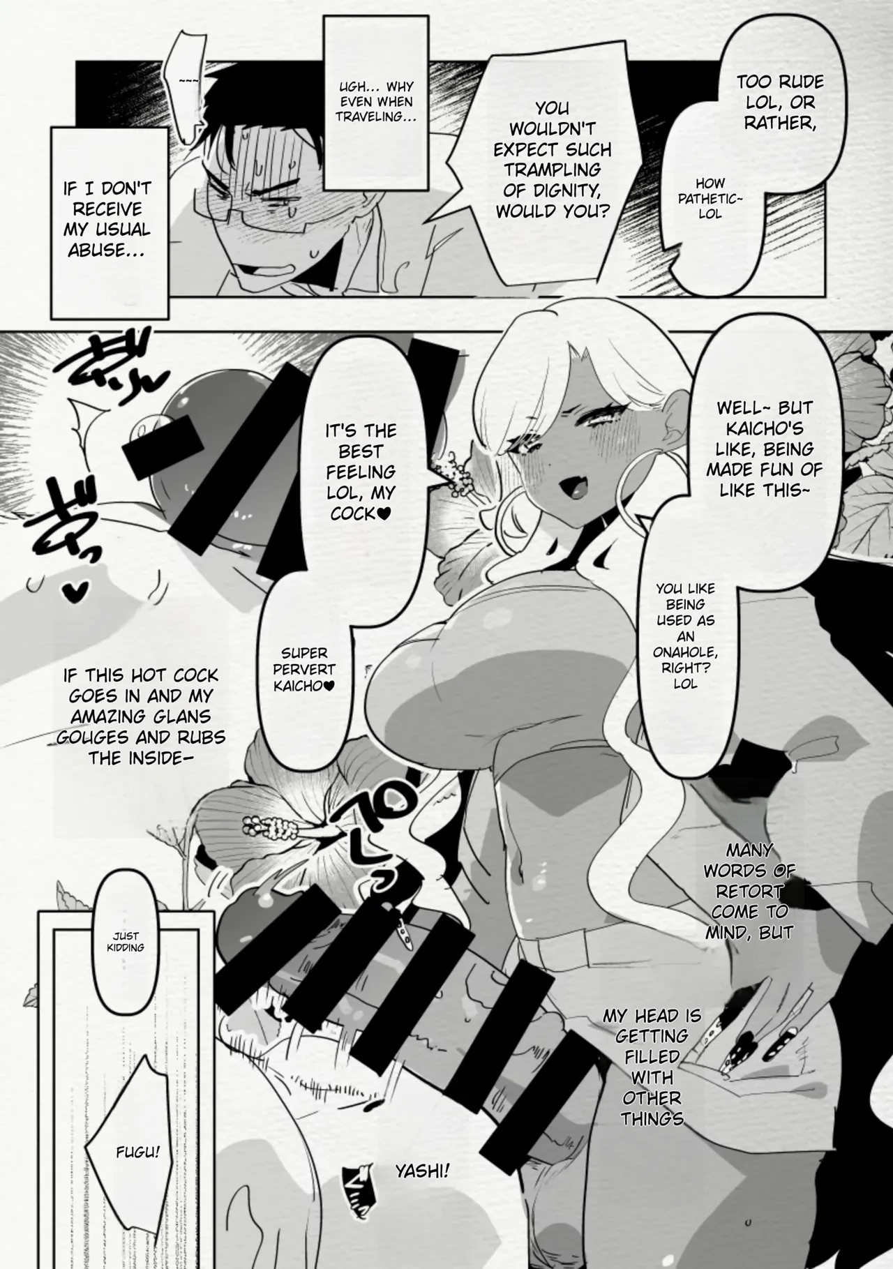 Being Fucked By Black Futanari Gal Girllfreind In Southern Island | Minami no Shima de Futanari Kuro Gyaru Kanojo ni Hotel de Hametaosareru Nante...... porn comic picture 17