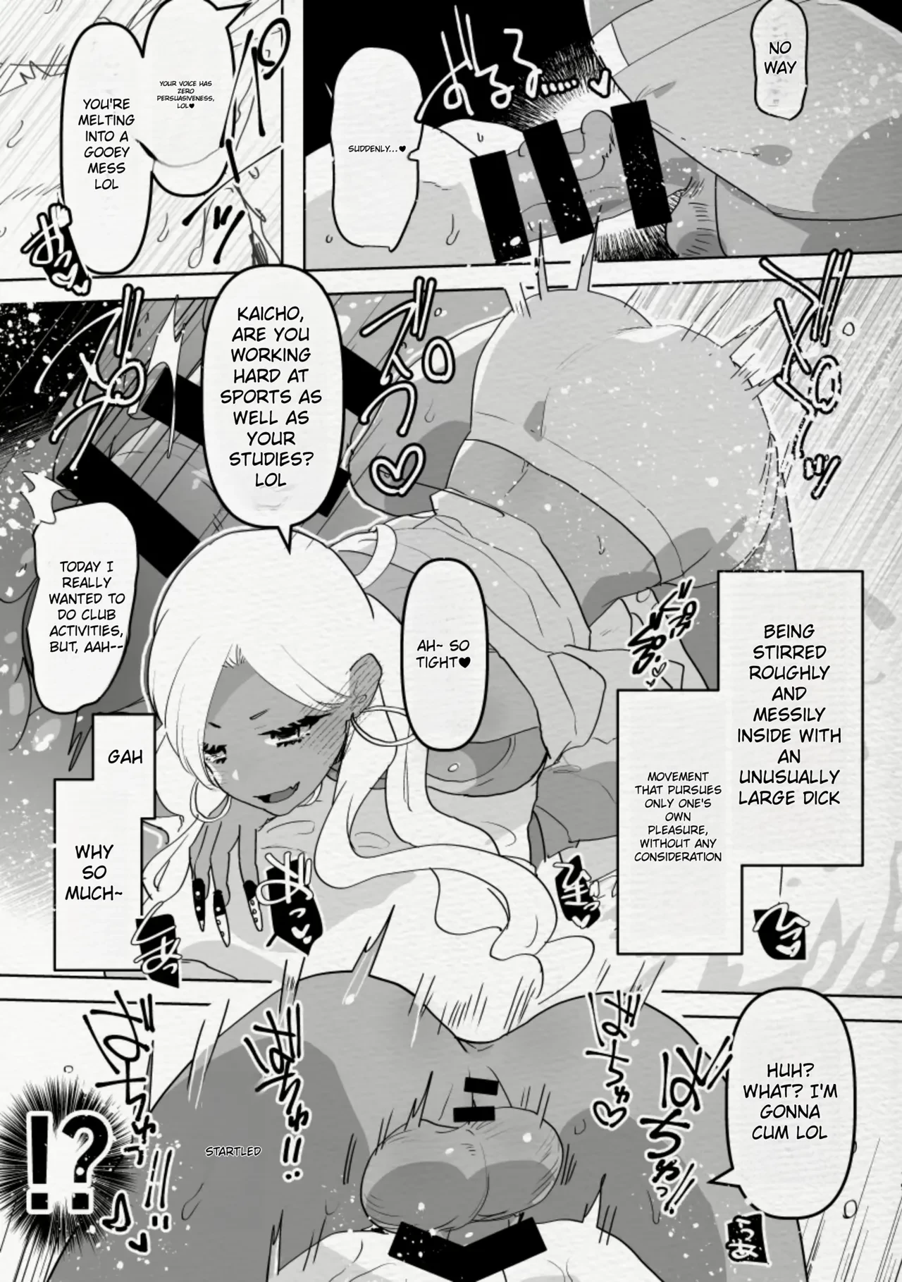 Being Fucked By Black Futanari Gal Girllfreind In Southern Island | Minami no Shima de Futanari Kuro Gyaru Kanojo ni Hotel de Hametaosareru Nante...... porn comic picture 19