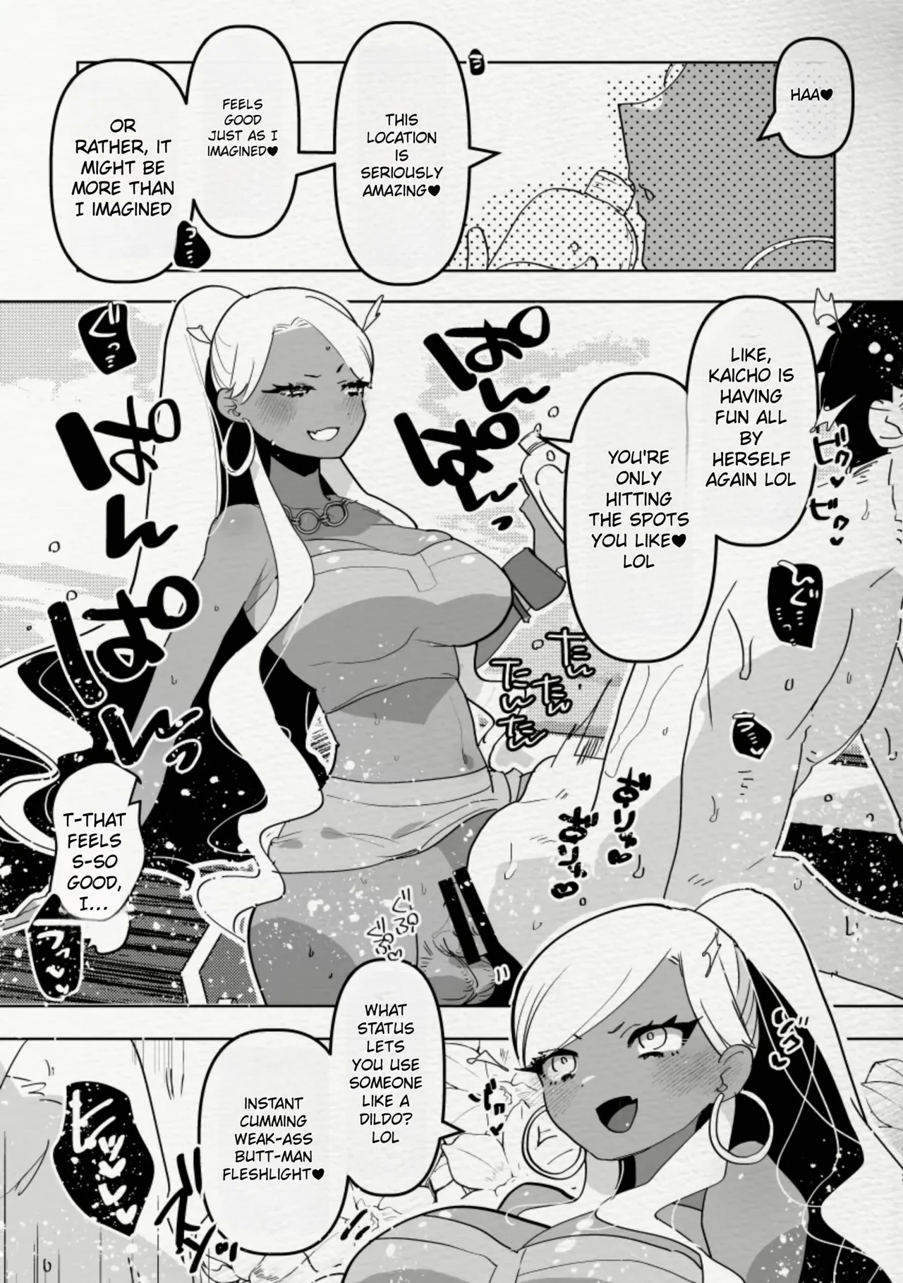 Being Fucked By Black Futanari Gal Girllfreind In Southern Island | Minami no Shima de Futanari Kuro Gyaru Kanojo ni Hotel de Hametaosareru Nante...... porn comic picture 21