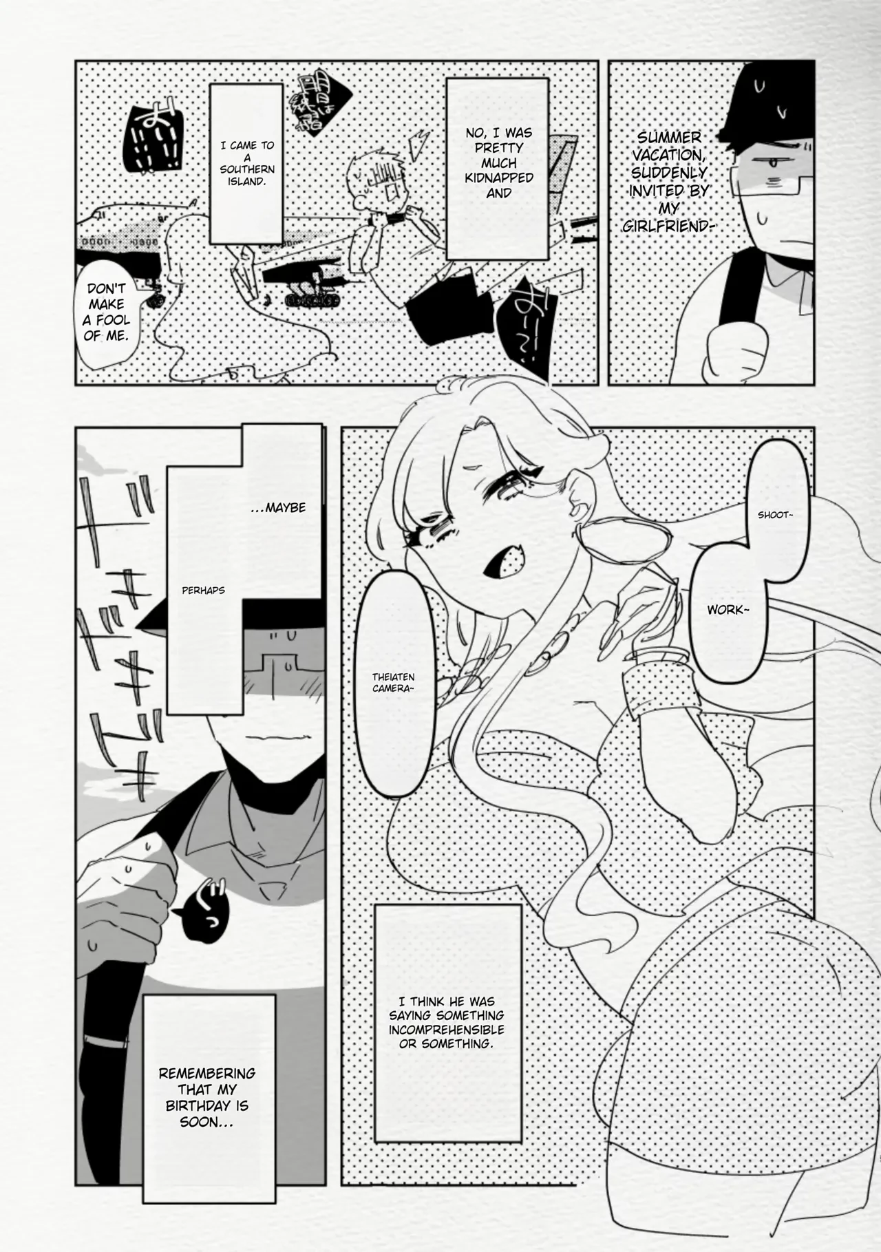 Being Fucked By Black Futanari Gal Girllfreind In Southern Island | Minami no Shima de Futanari Kuro Gyaru Kanojo ni Hotel de Hametaosareru Nante...... porn comic picture 5