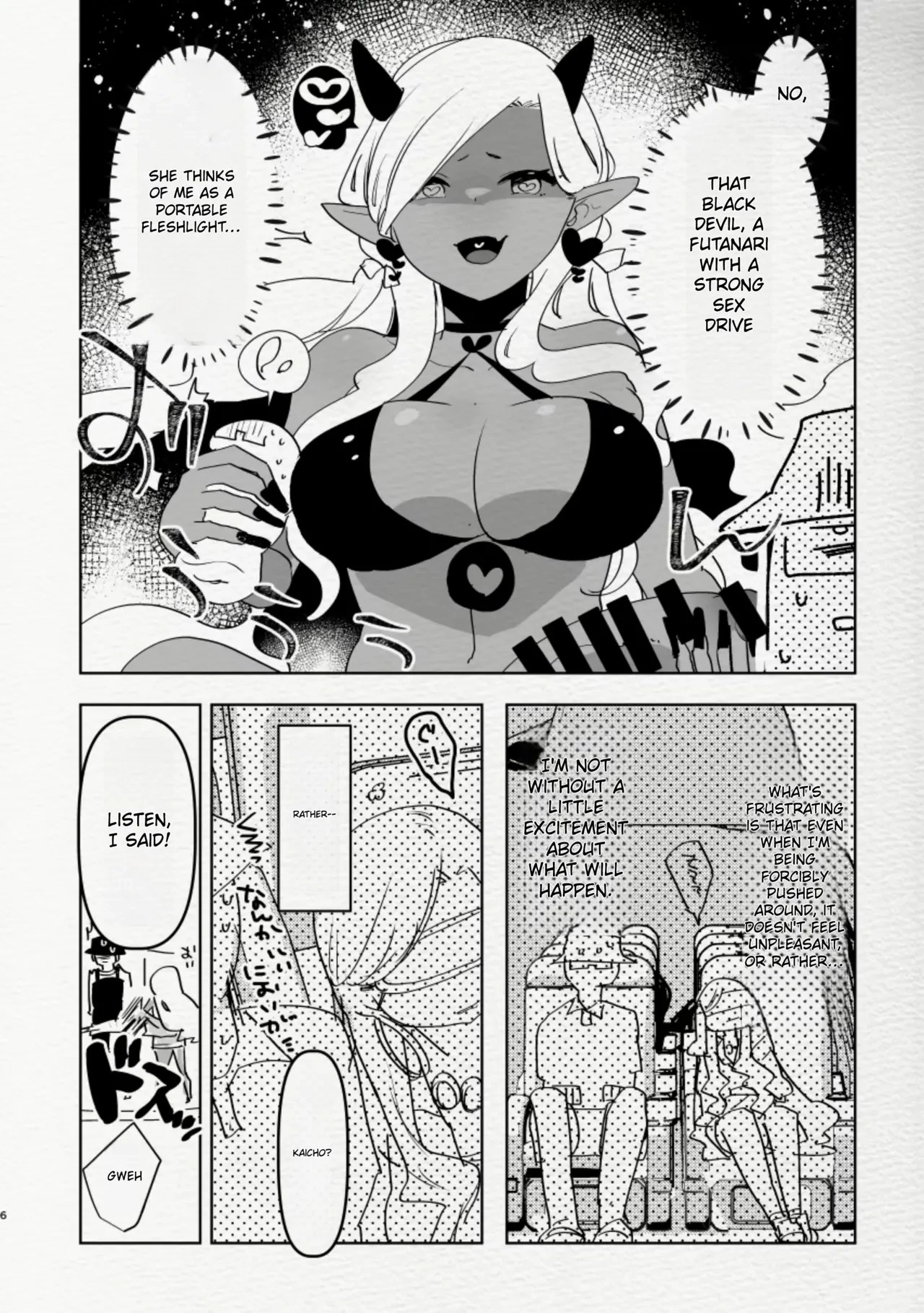 Being Fucked By Black Futanari Gal Girllfreind In Southern Island | Minami no Shima de Futanari Kuro Gyaru Kanojo ni Hotel de Hametaosareru Nante...... porn comic picture 6