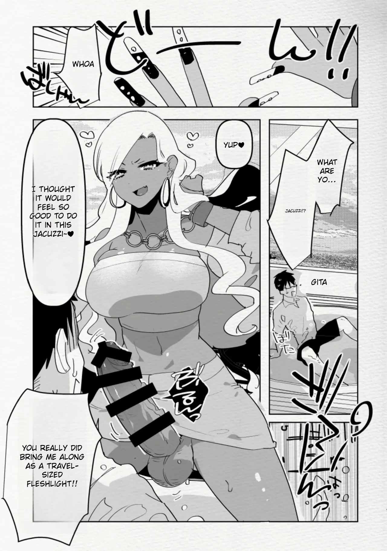 Being Fucked By Black Futanari Gal Girllfreind In Southern Island | Minami no Shima de Futanari Kuro Gyaru Kanojo ni Hotel de Hametaosareru Nante...... porn comic picture 9