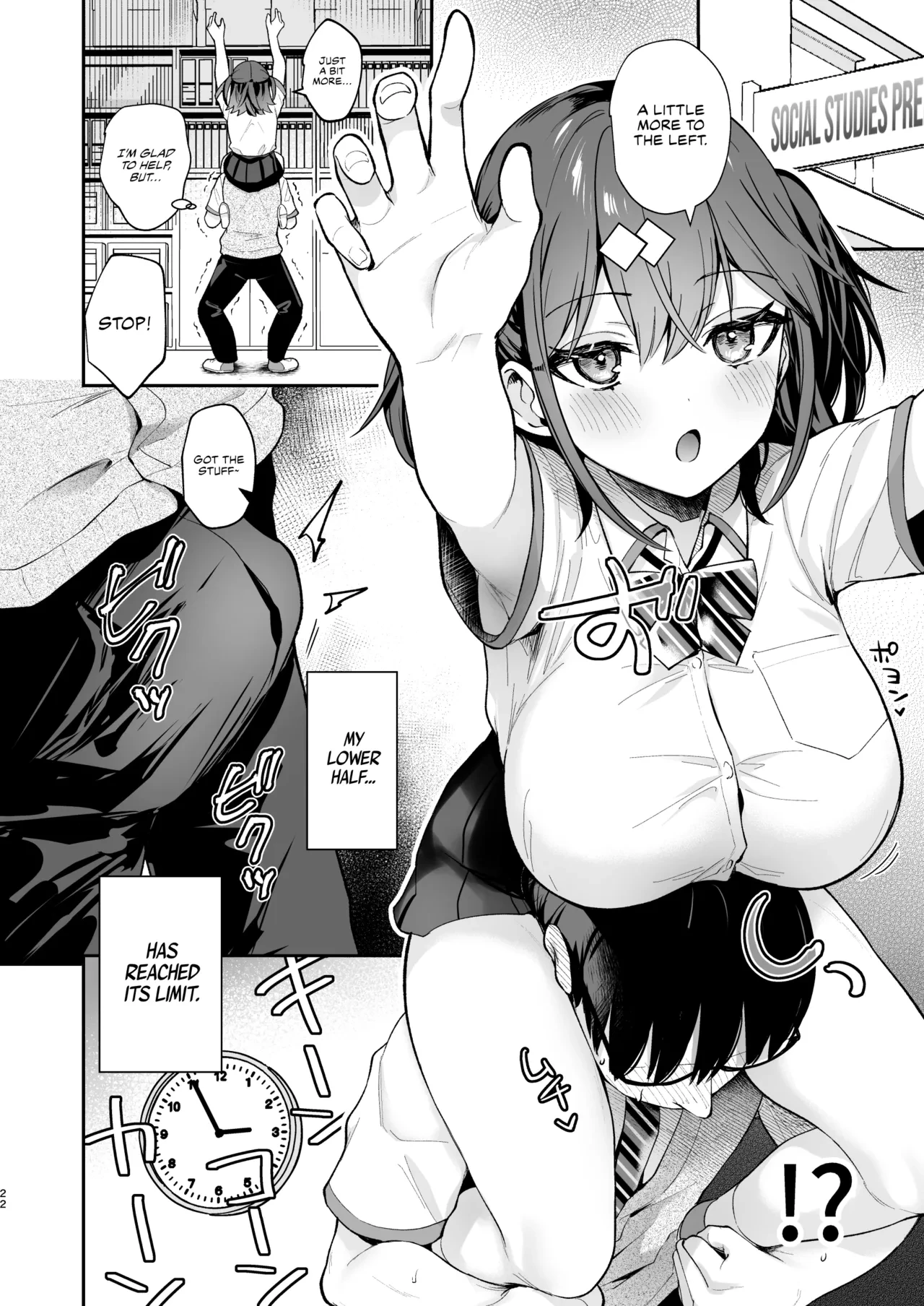 Better than fiction 2 porn comic picture 23