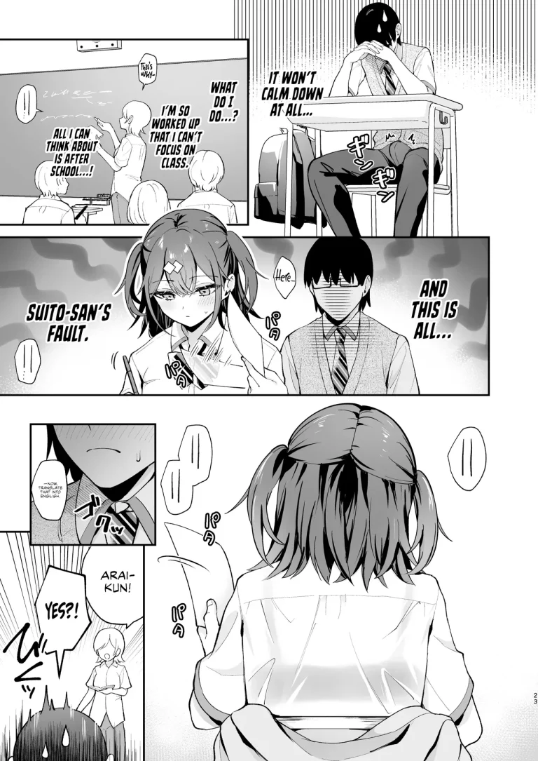 Better than fiction 2 porn comic picture 24