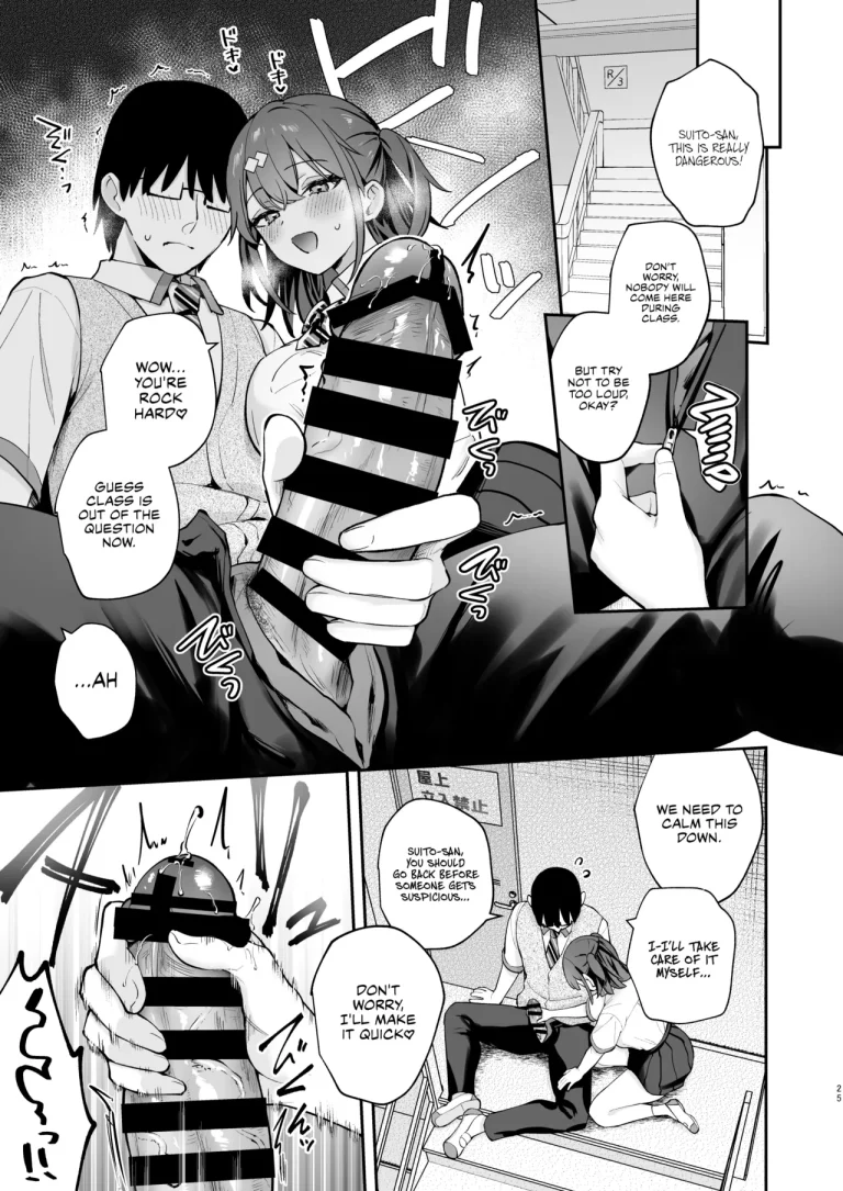 Better than fiction 2 porn comic picture 26