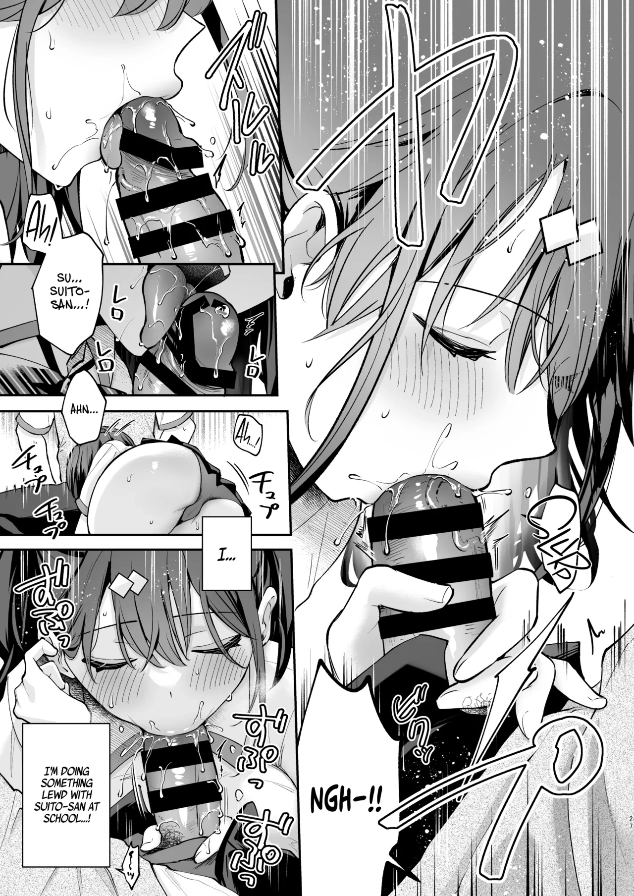 Better than fiction 2 porn comic picture 28