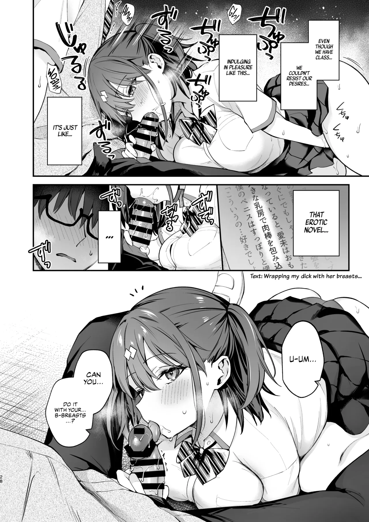 Better than fiction 2 porn comic picture 29