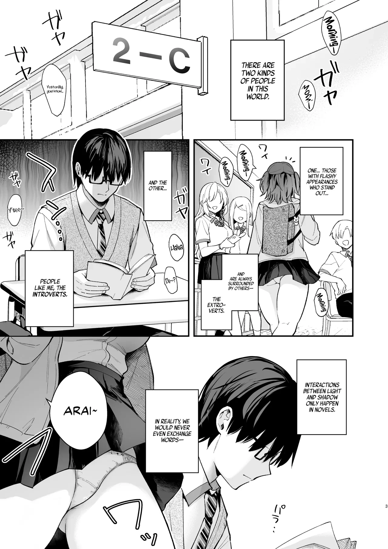 Better than fiction 2 porn comic picture 4