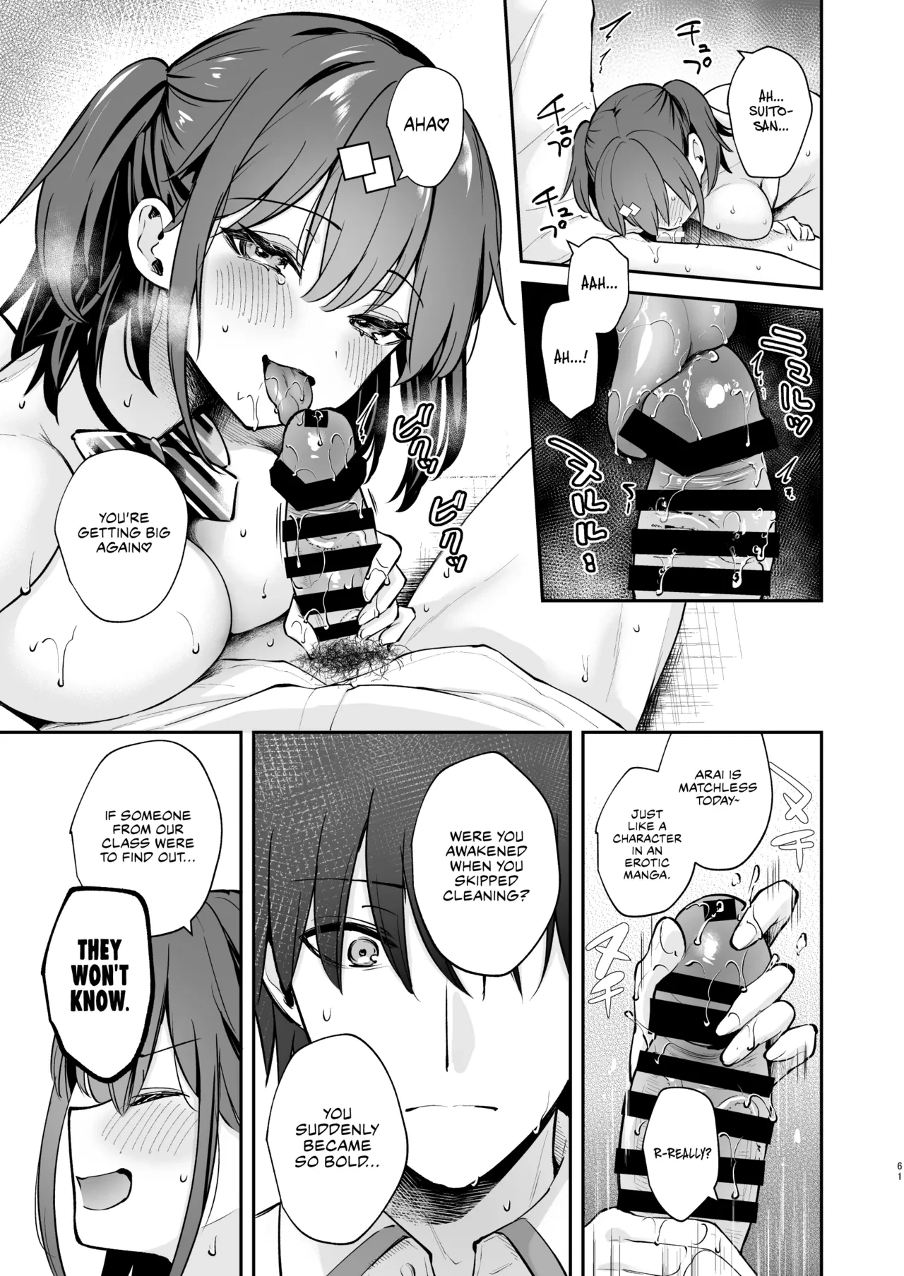 Better than fiction 2 porn comic picture 62