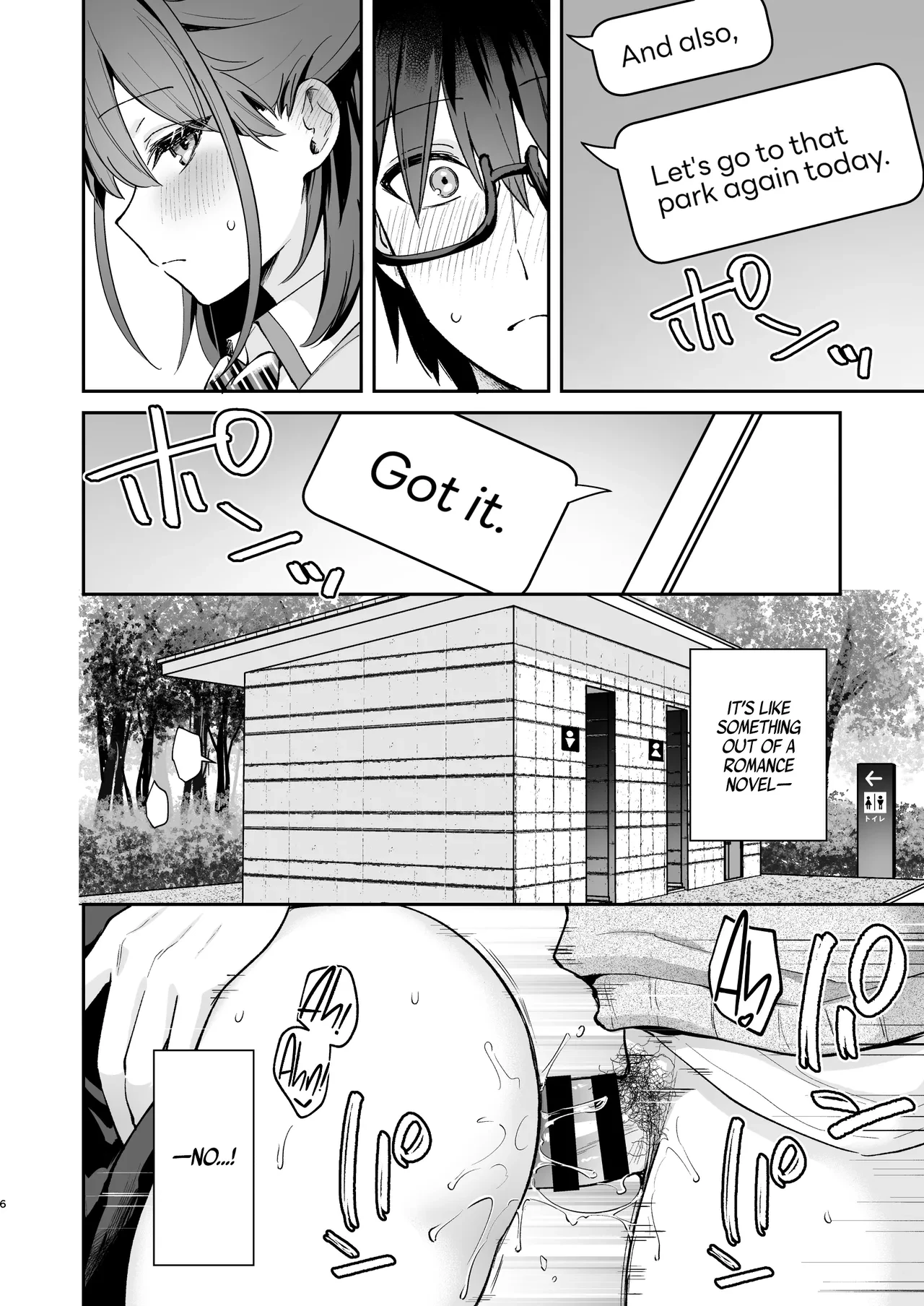 Better than fiction 2 porn comic picture 7