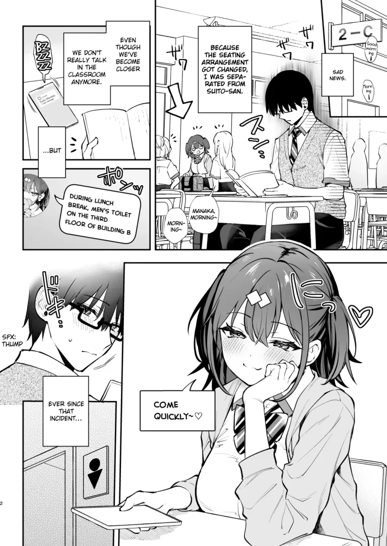 Better than fiction | C105 Bonus Volume porn comic picture 2