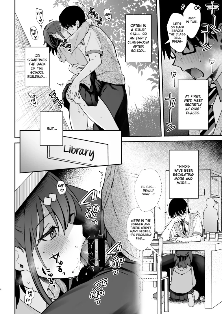 Better than fiction | C105 Bonus Volume porn comic picture 4