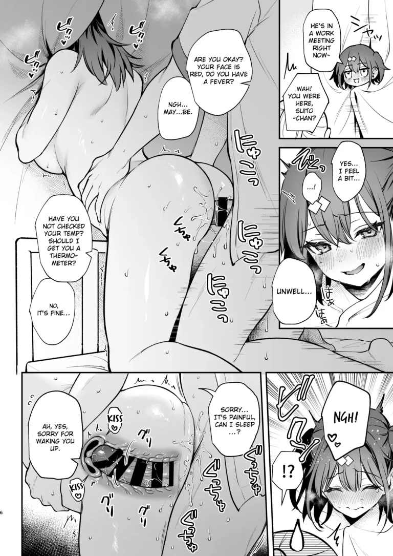 Better than fiction | C105 Bonus Volume porn comic picture 6