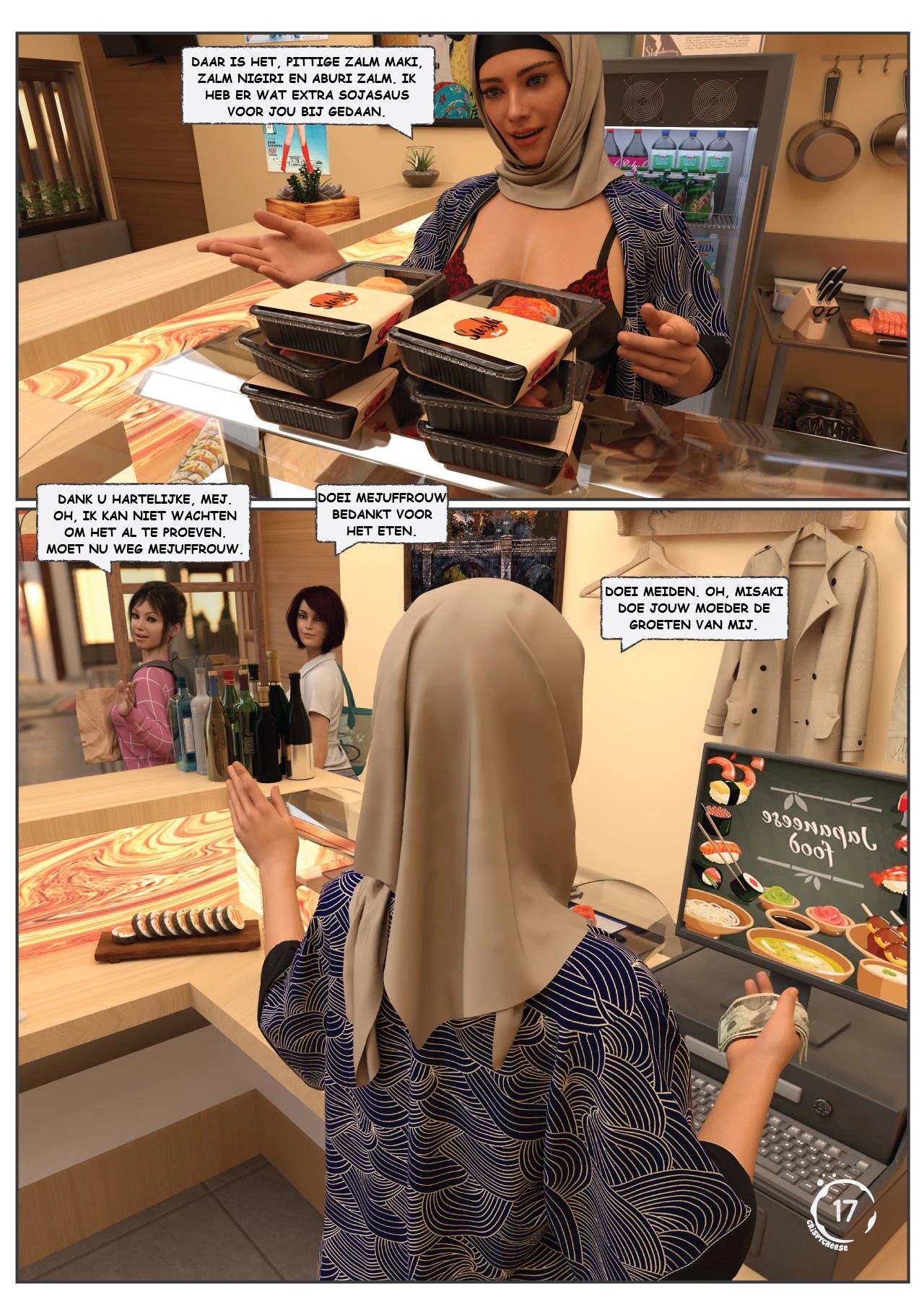 between affection and intimacy 01 [NL] porn comic picture 17