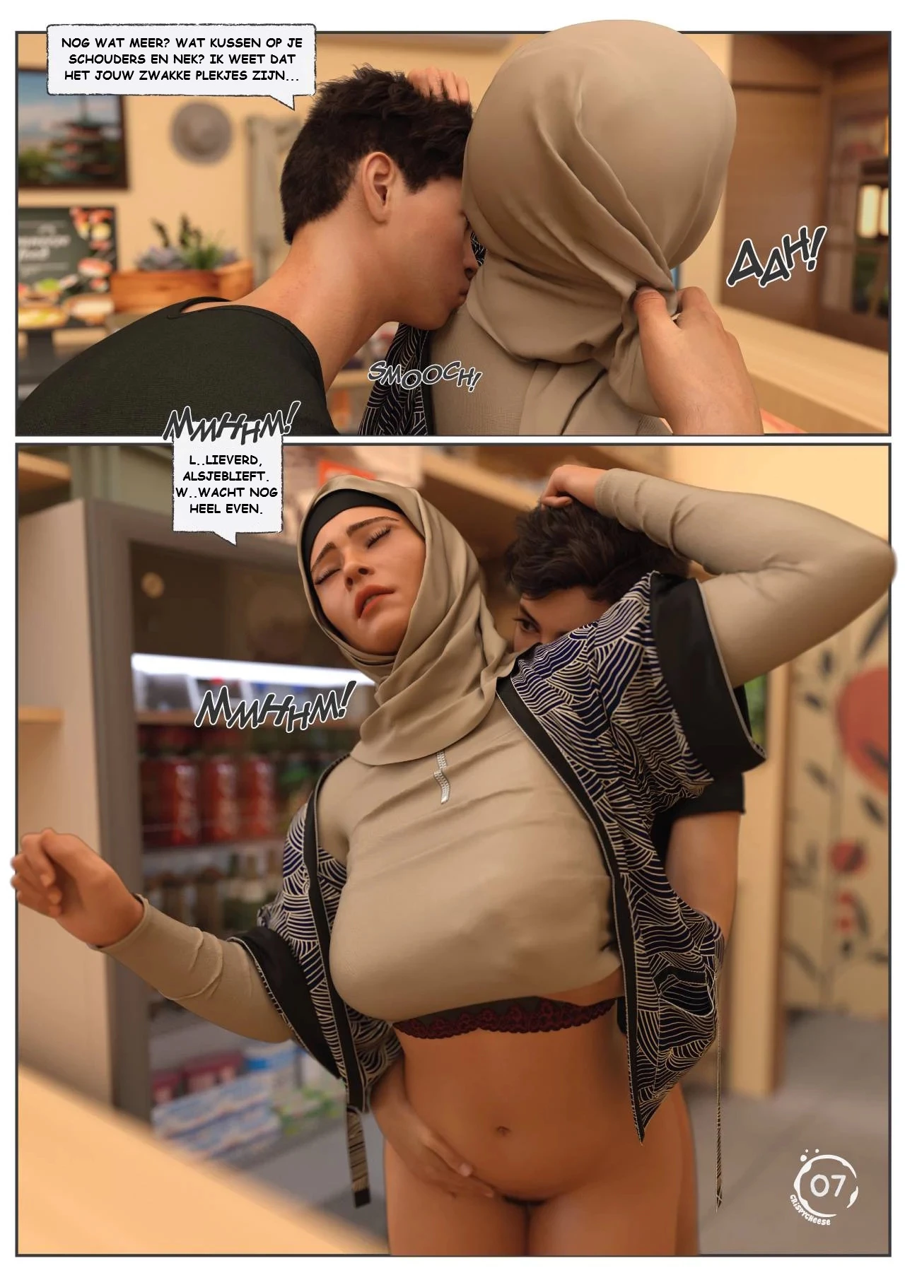 between affection and intimacy 01 [NL] porn comic picture 8