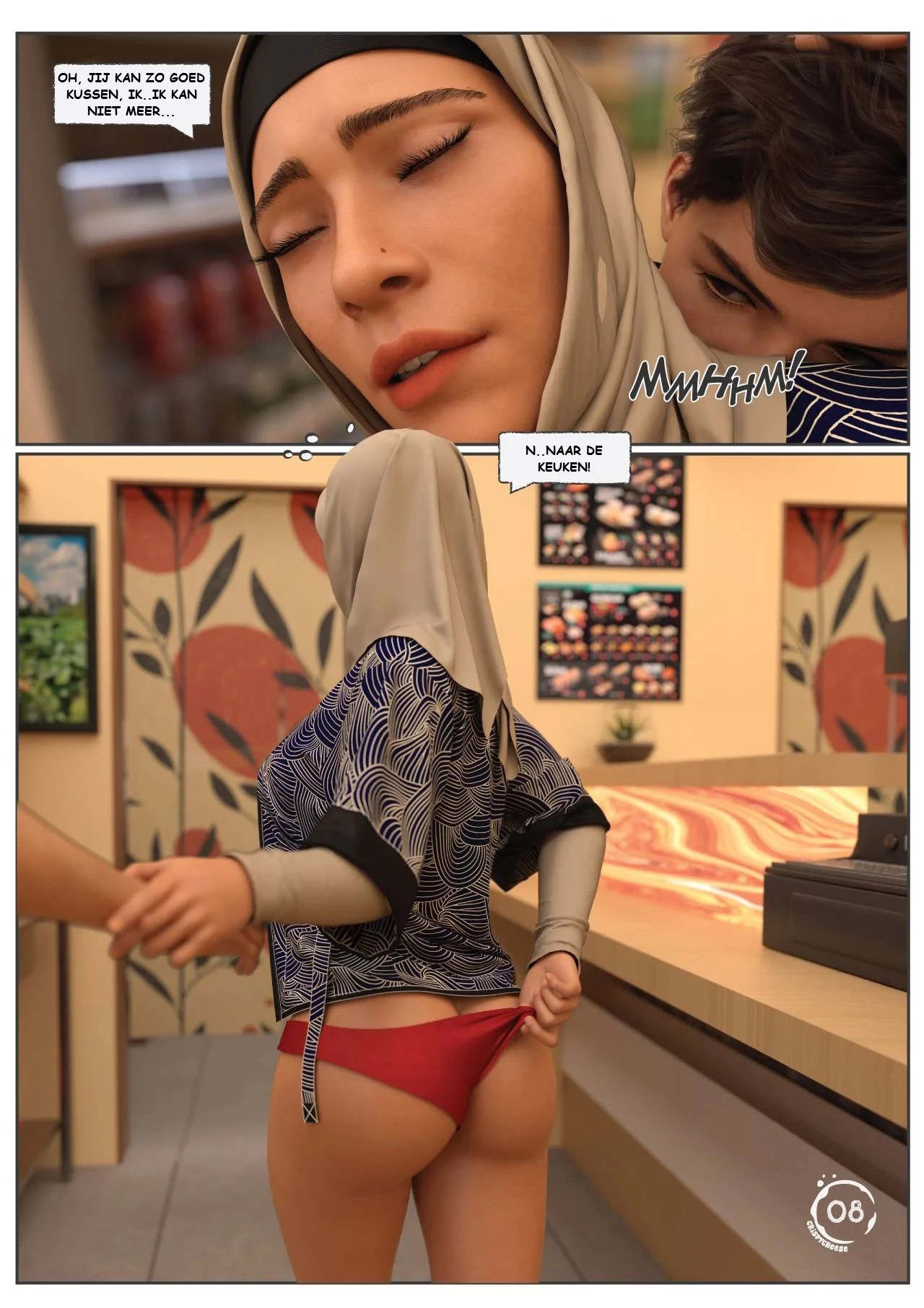 between affection and intimacy 01 [NL] porn comic picture 9