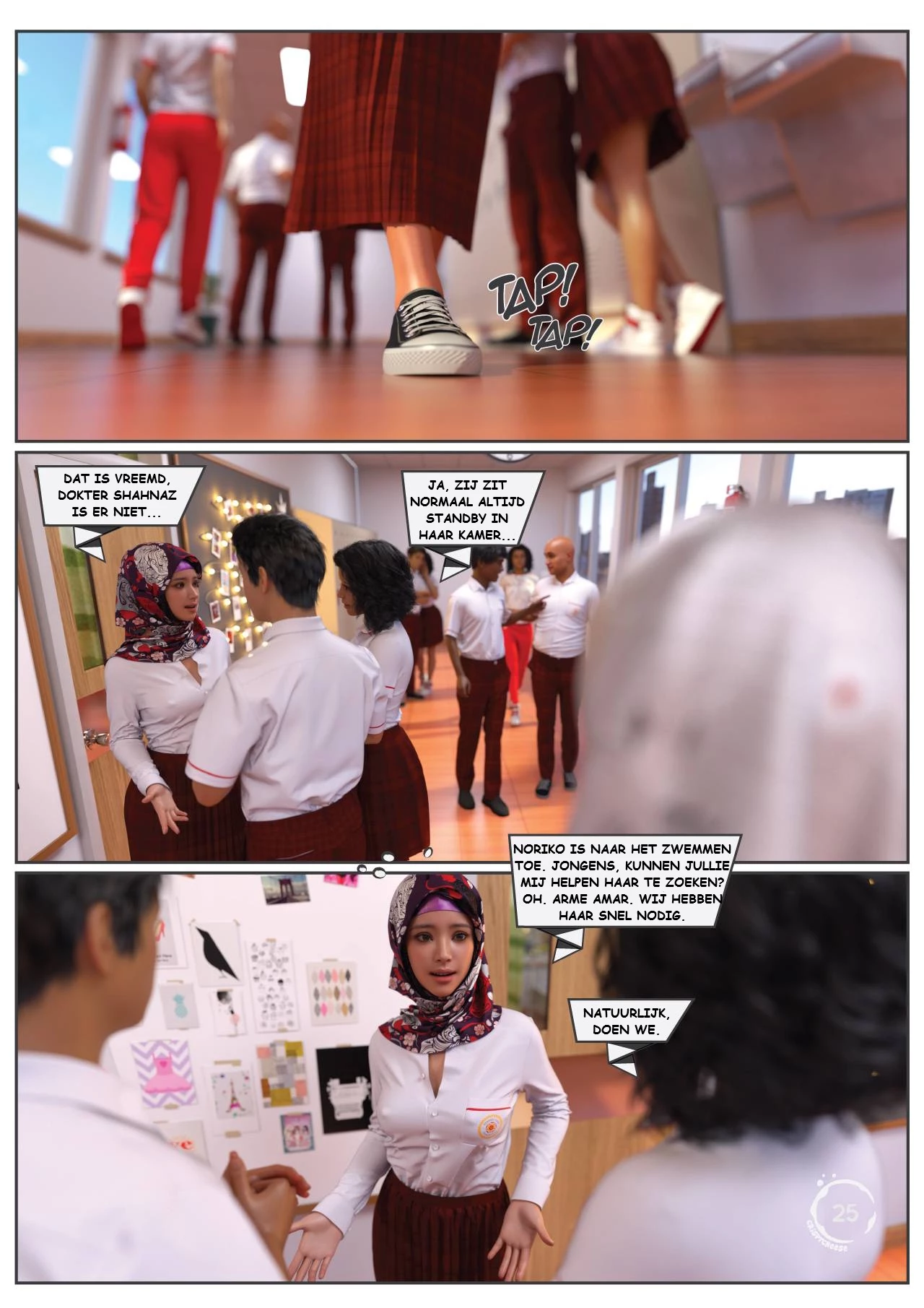 Between Affection and Intimacy 03 [NL] porn comic picture 26