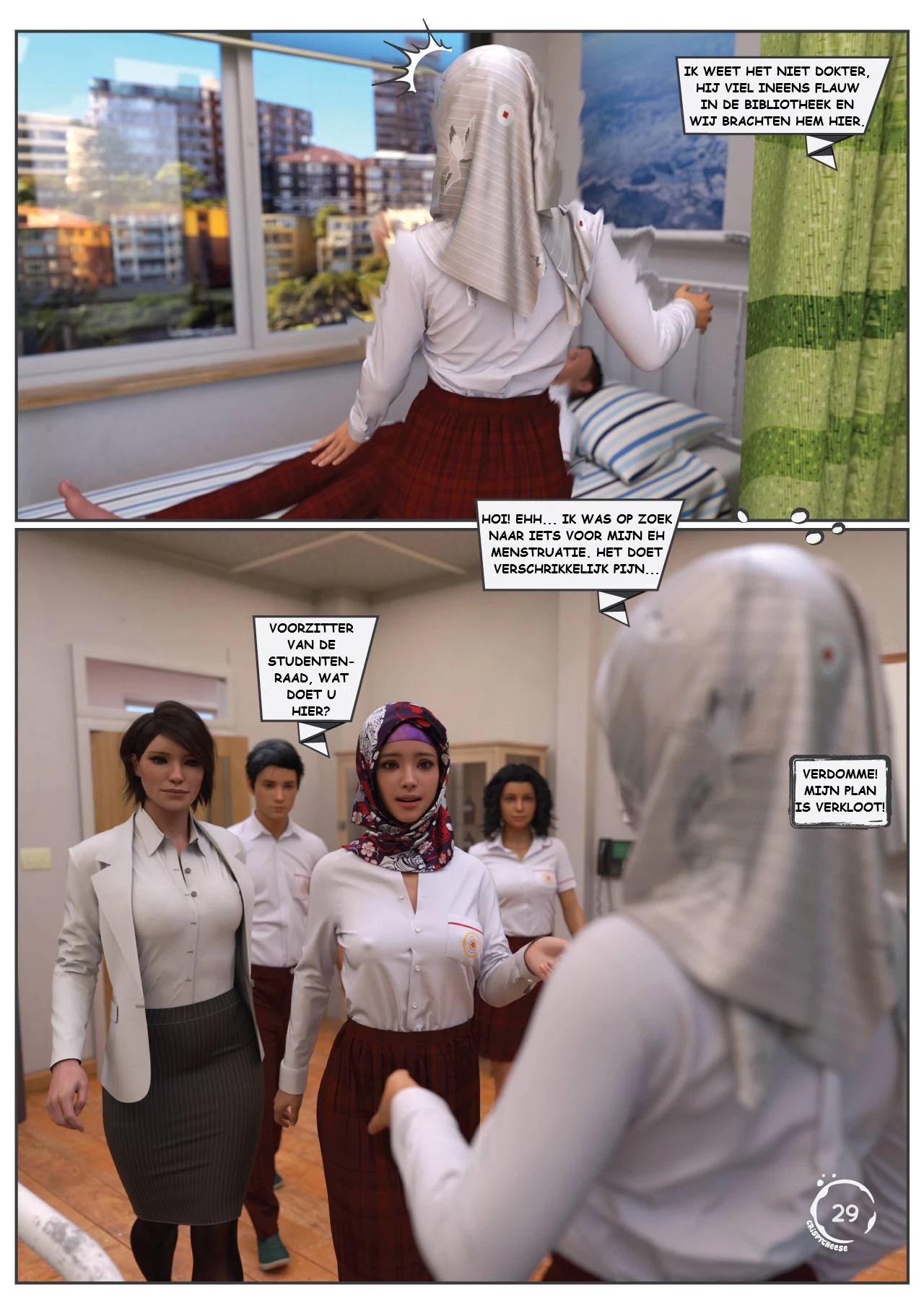 Between Affection and Intimacy 03 [NL] porn comic picture 30