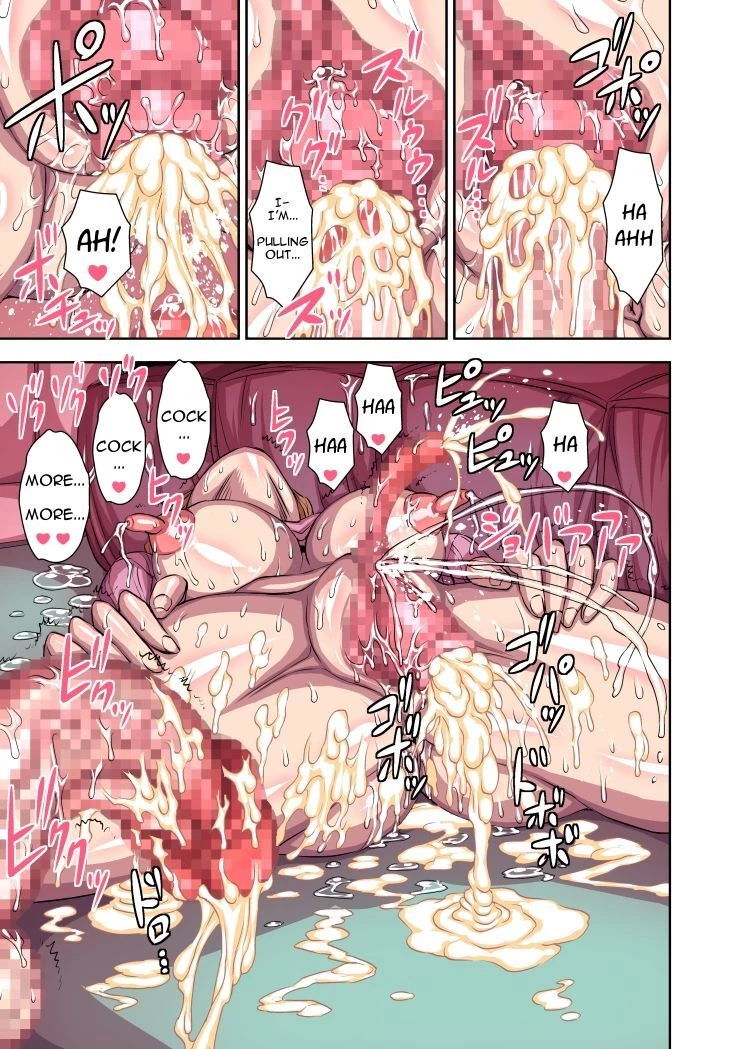 Big clit milf fucks futanari student | Kurinari Miboujin porn comic picture 45