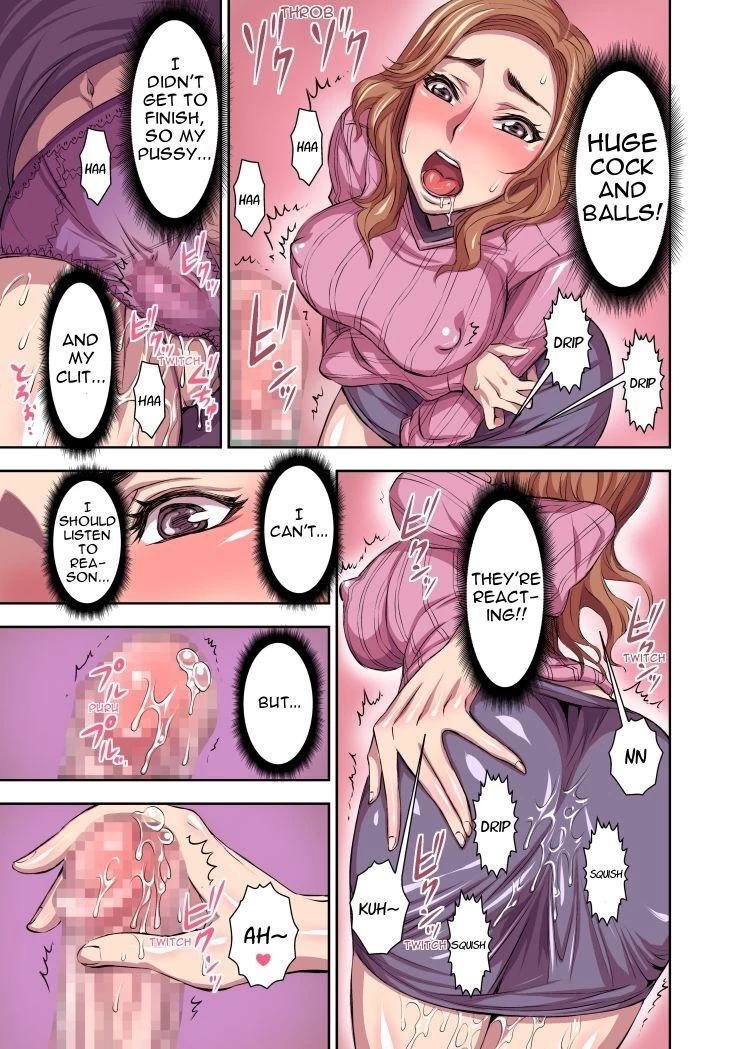 Big clit milf fucks futanari student | Kurinari Miboujin porn comic picture 7