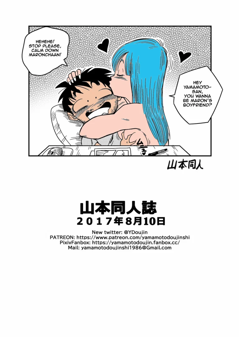 Bitch girlfriend color by zerocrow porn comic picture 17