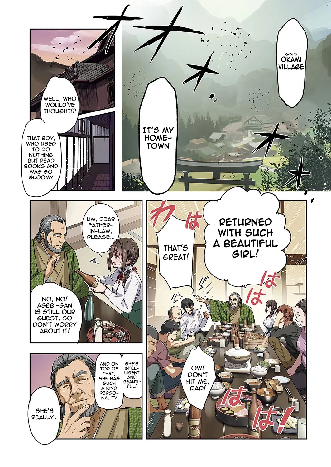 Bitch Village | Mesuinu no Sato porn comic picture 2