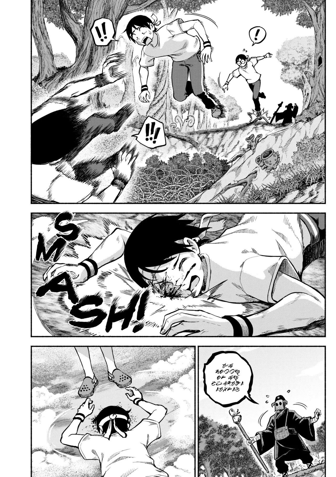 Black Moon Prophecy 9 porn comic picture 25