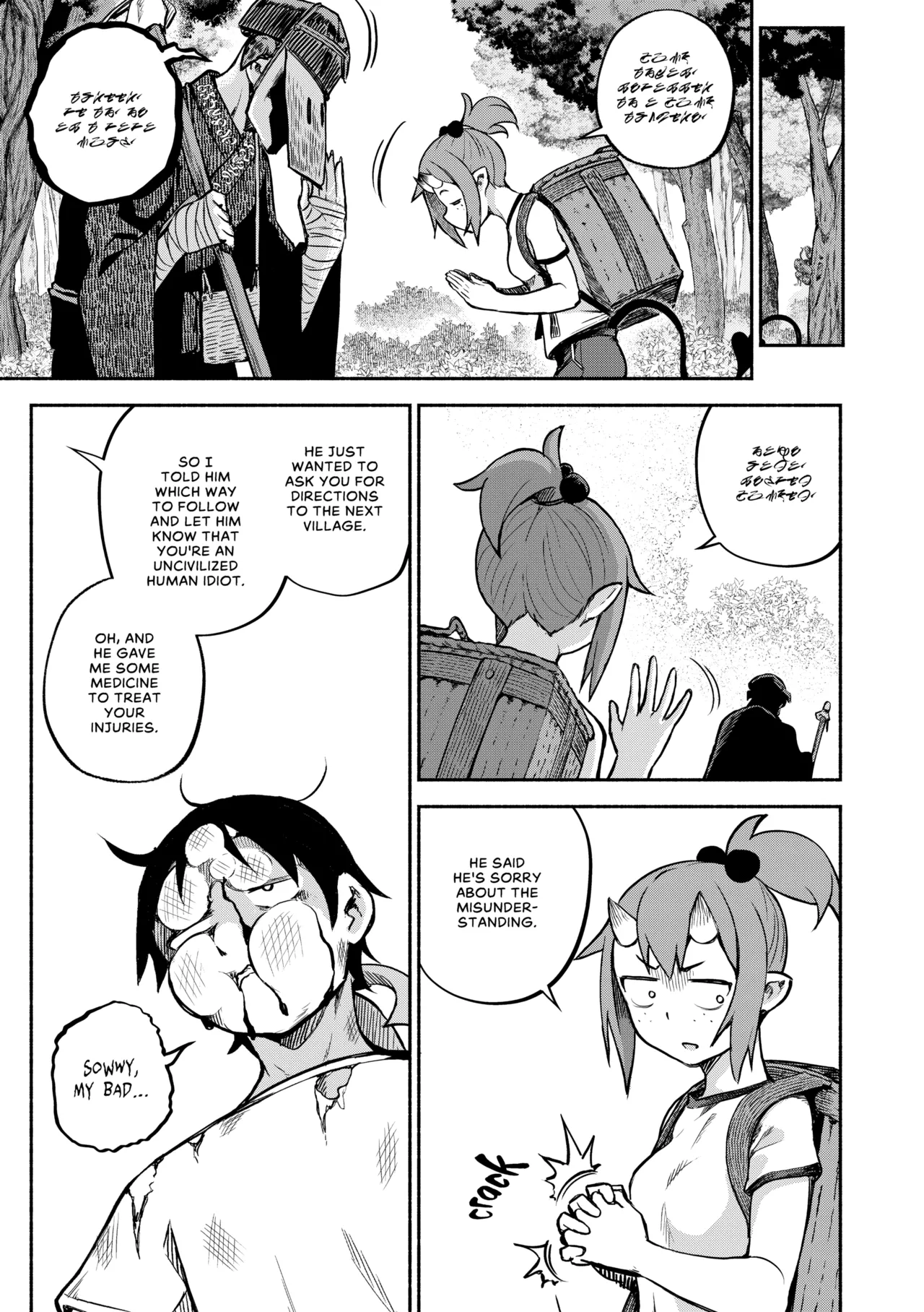 Black Moon Prophecy 9 porn comic picture 28
