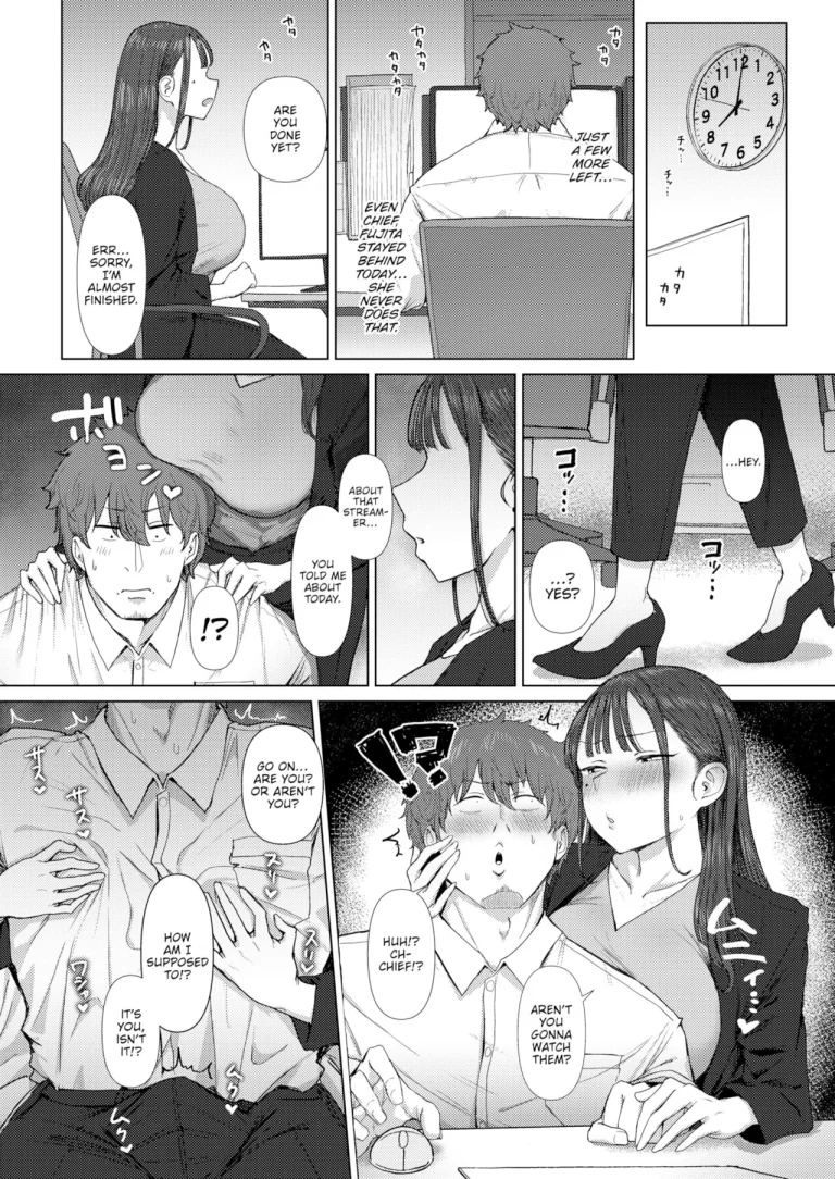 Blackmailing My Boss Using My Power To Recognize Women By Their Asses porn comic picture 12