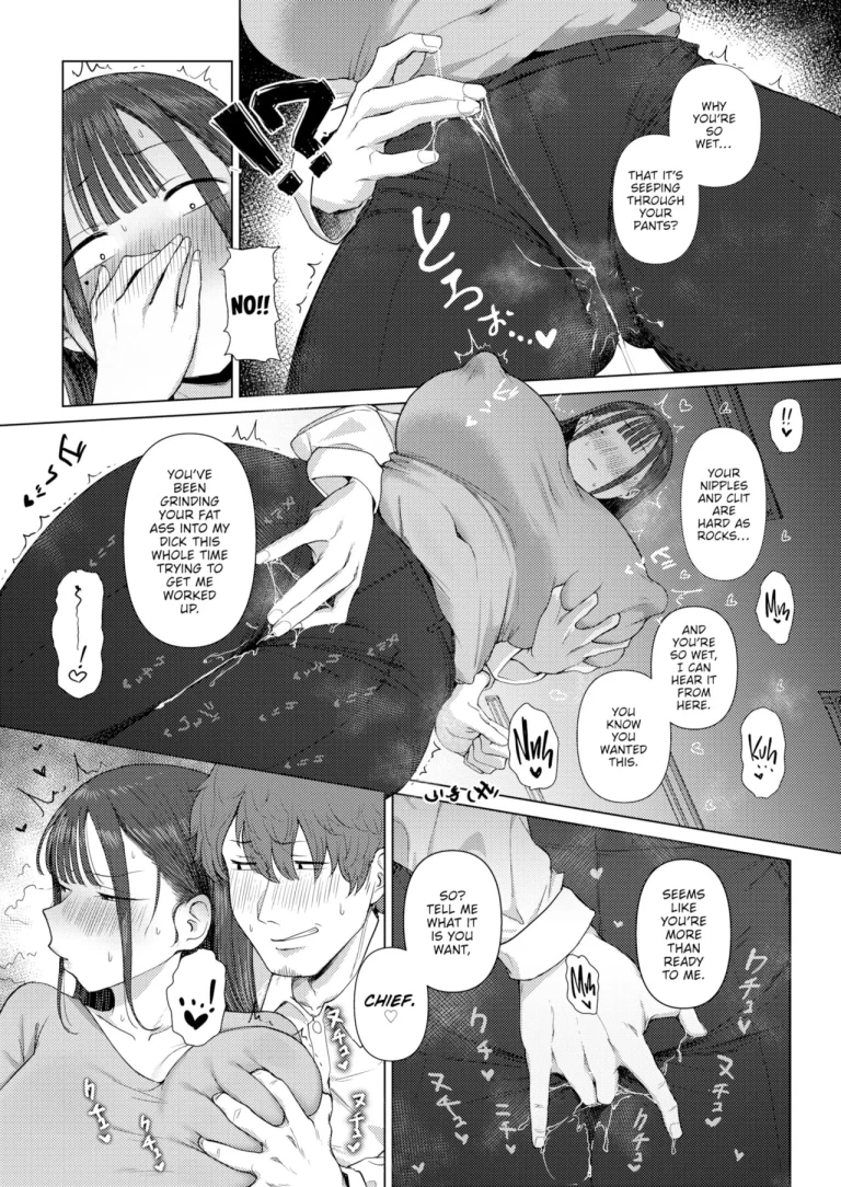 Blackmailing My Boss Using My Power To Recognize Women By Their Asses porn comic picture 17