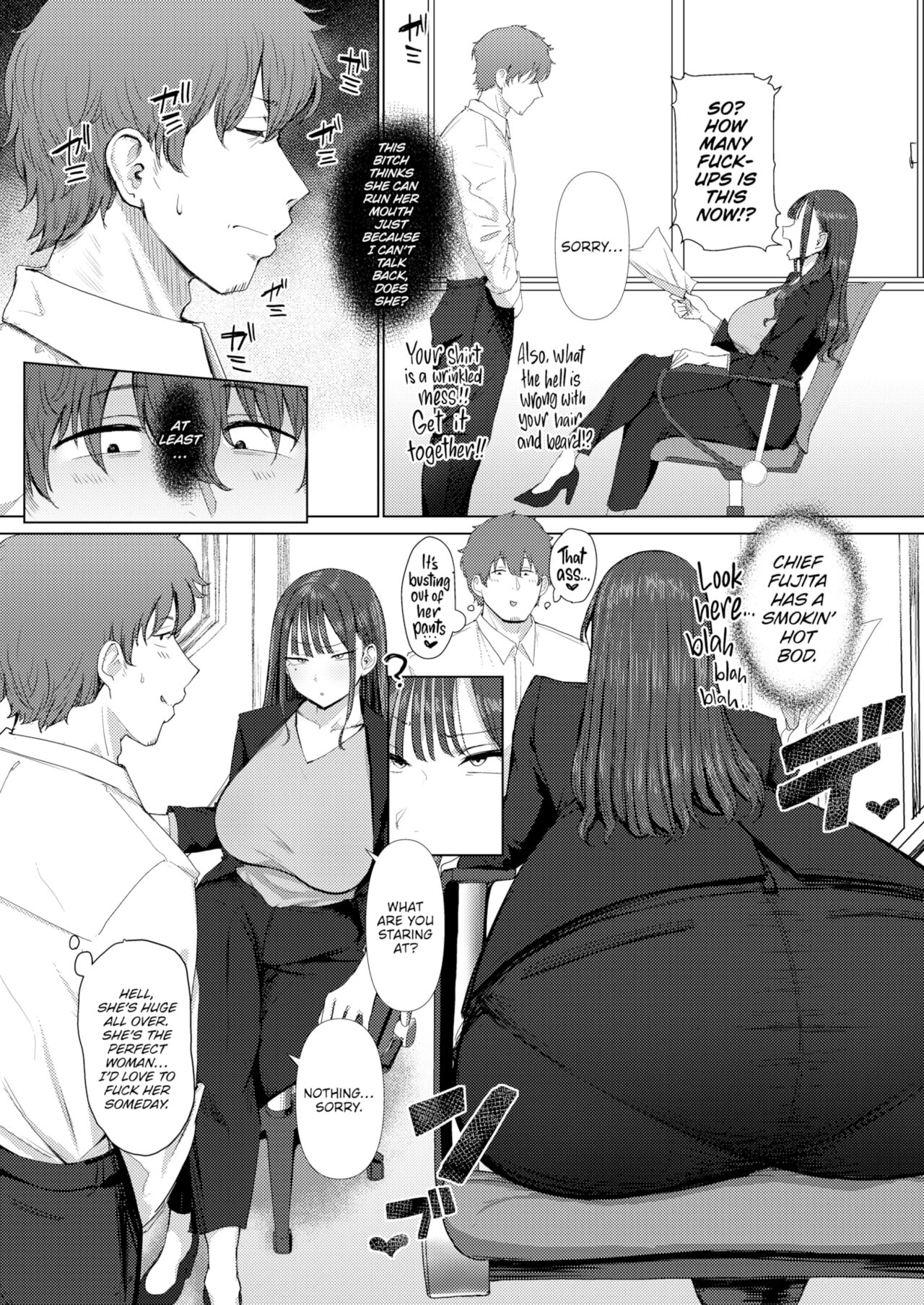 Blackmailing My Boss Using My Power To Recognize Women By Their Asses porn comic picture 2
