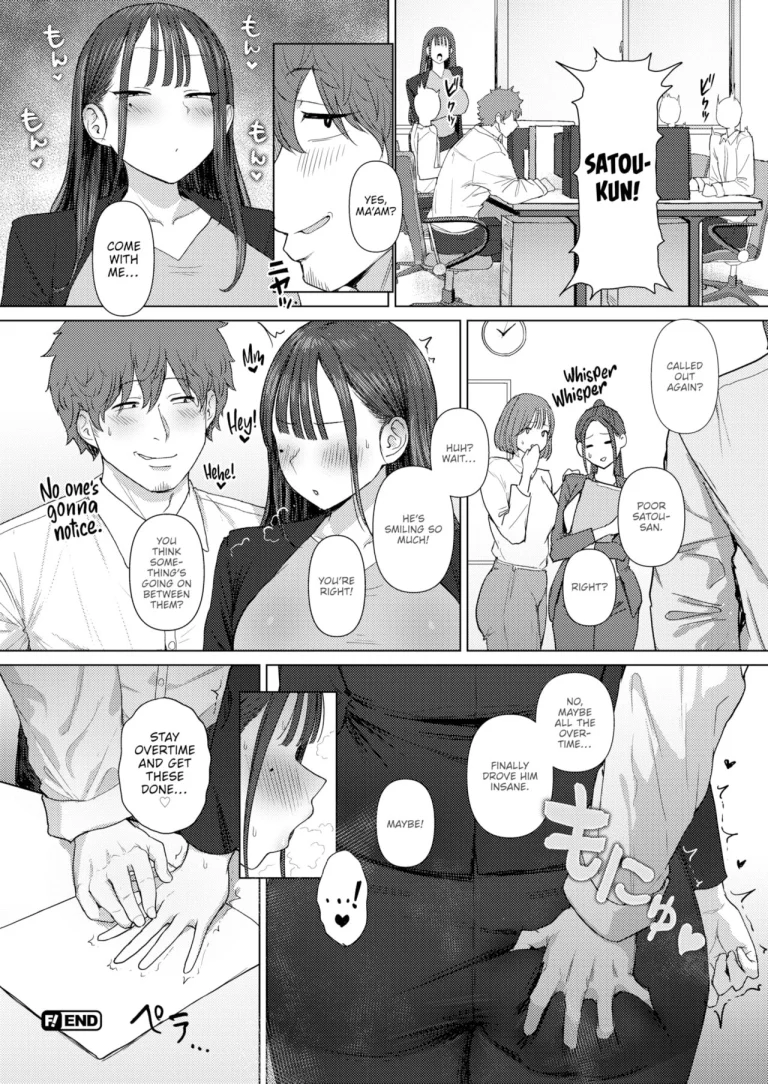 Blackmailing My Boss Using My Power To Recognize Women By Their Asses porn comic picture 28