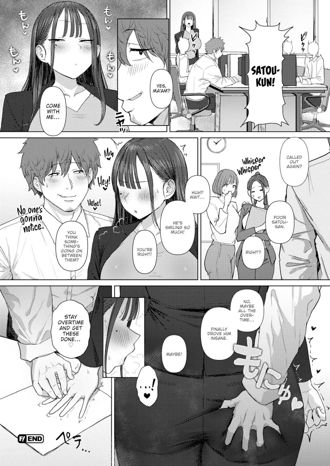 Blackmailing My Boss Using My Power To Recognize Women By Their Asses porn comic picture 28