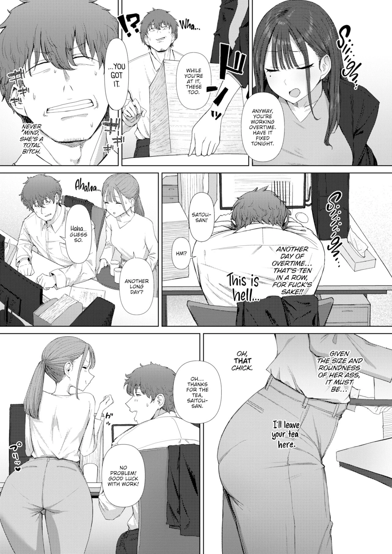 Blackmailing My Boss Using My Power To Recognize Women By Their Asses porn comic picture 3