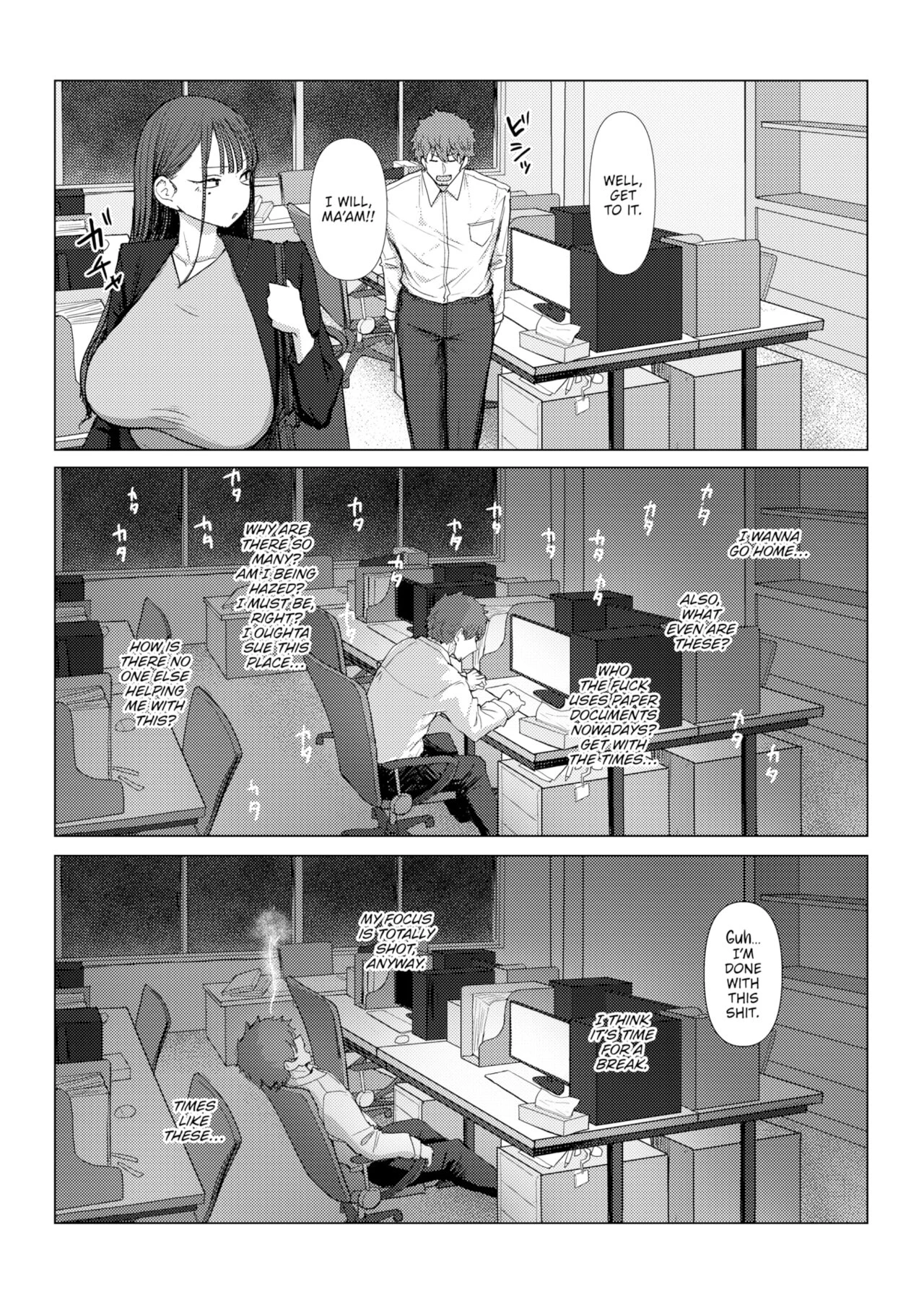 Blackmailing My Boss Using My Power To Recognize Women By Their Asses porn comic picture 4