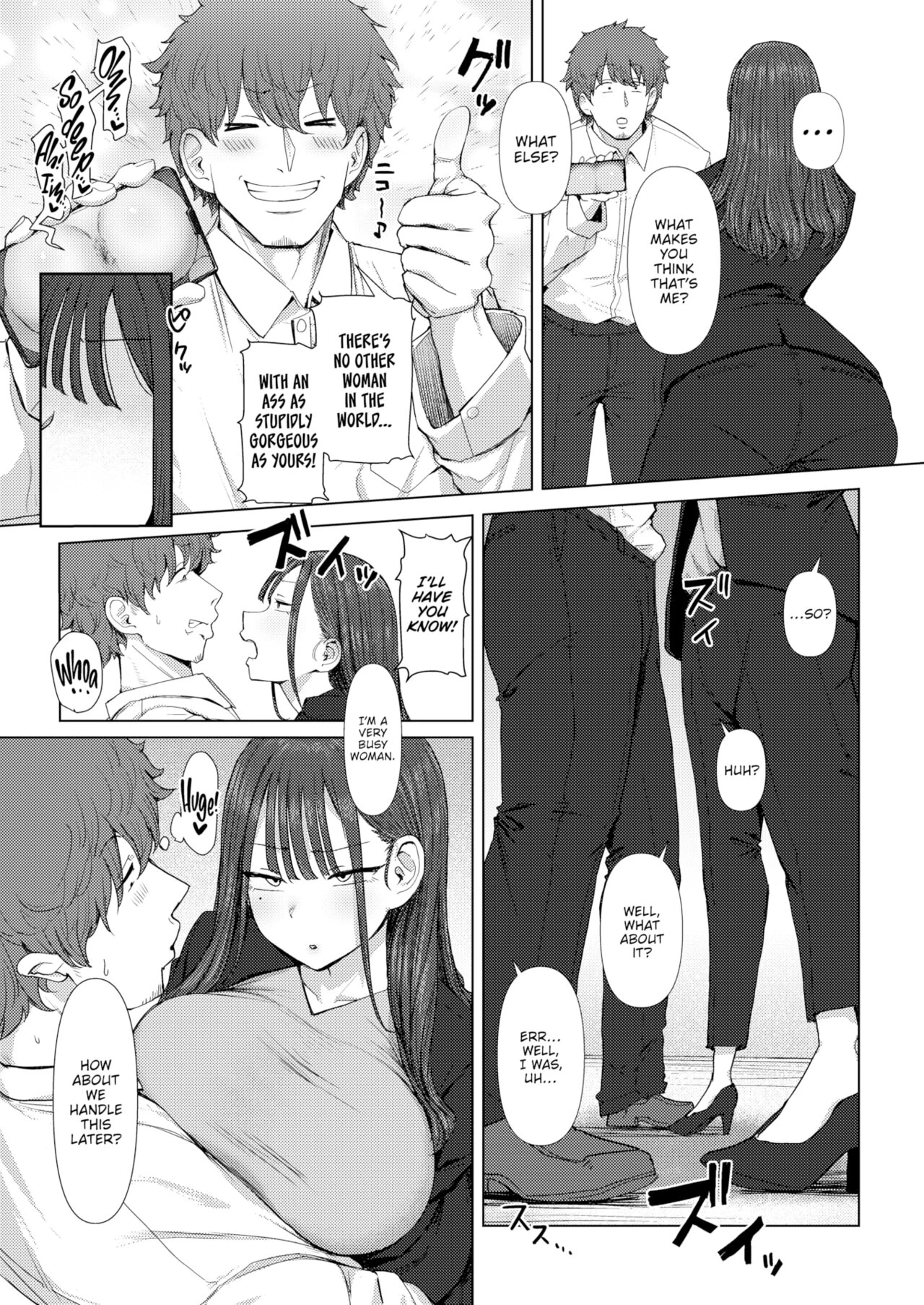 Blackmailing My Boss Using My Power To Recognize Women By Their Asses porn comic picture 9