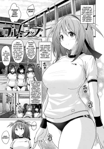 Bloomer Trap porn comic picture 1