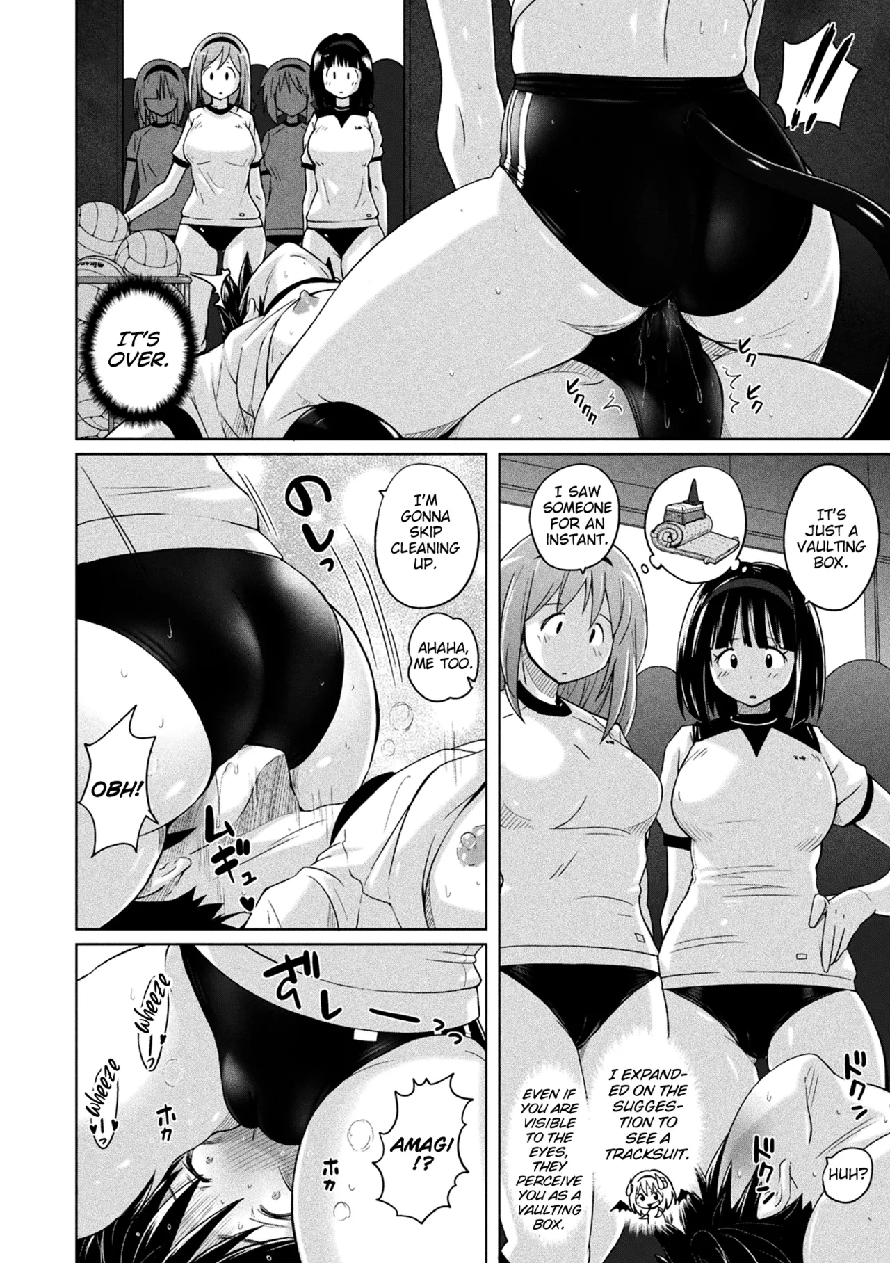Bloomer Trap porn comic picture 14