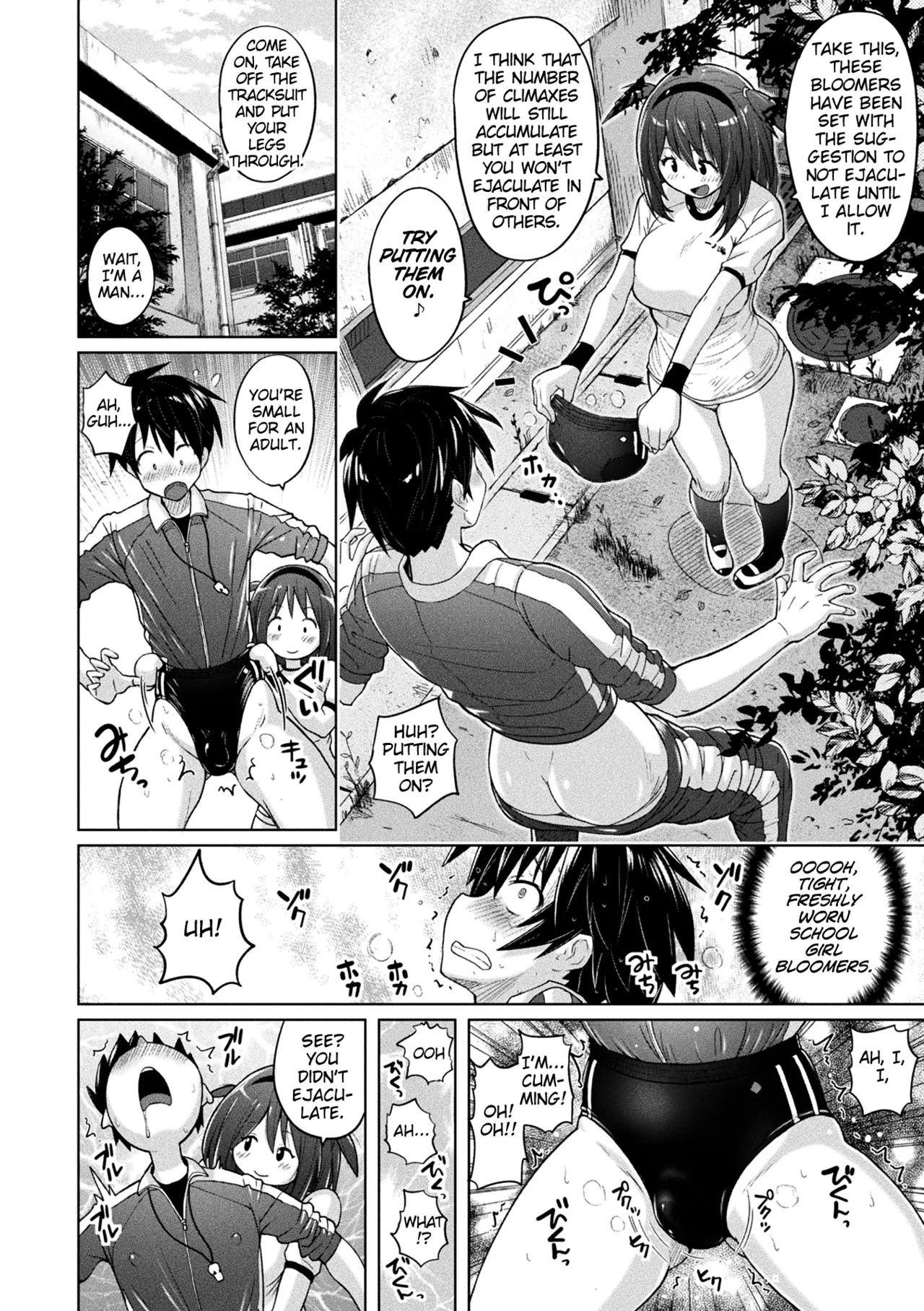 Bloomer Trap porn comic picture 4